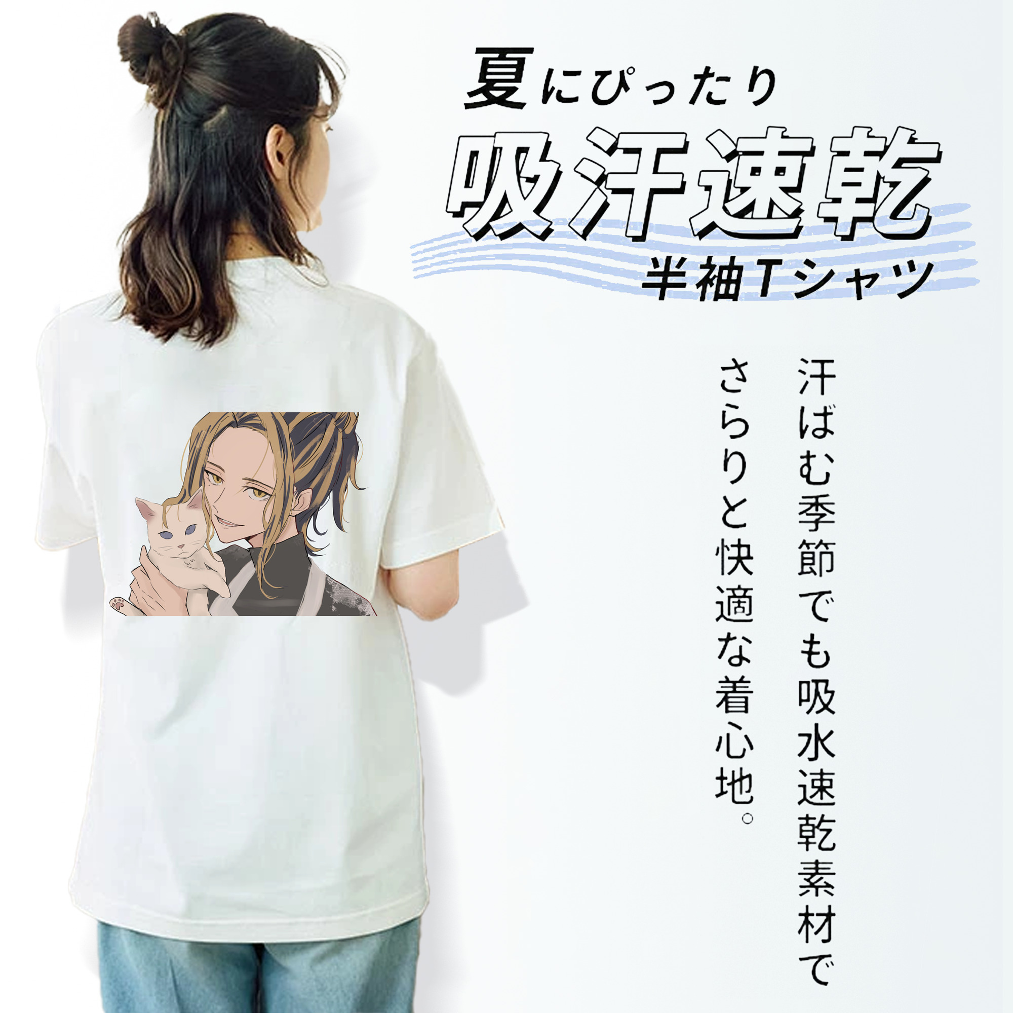 東京リベンジャーズ Tokyo Revengers レディース半袖Tシャツ(バックプリント)