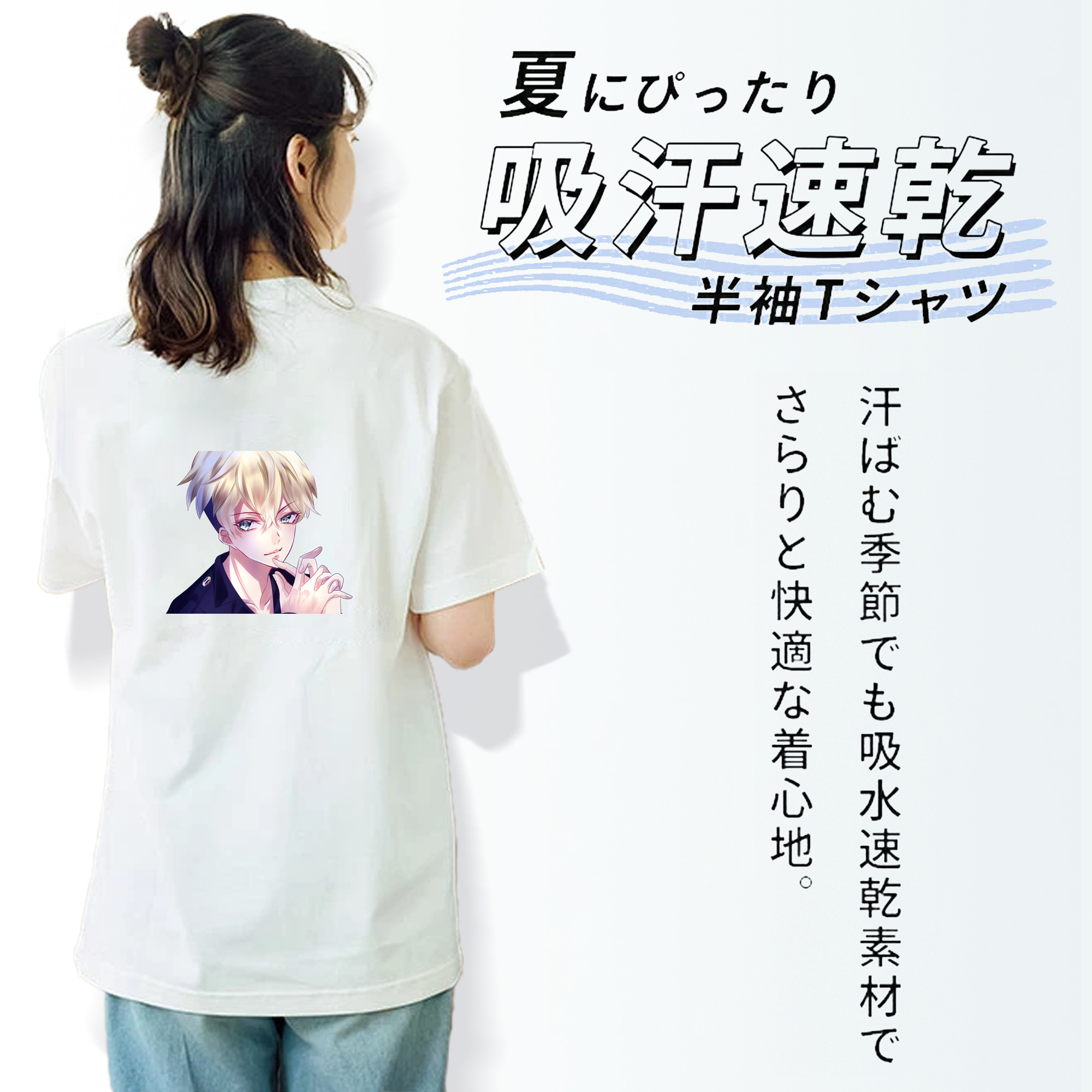 東京リベンジャーズ Tokyo Revengers レディース半袖Tシャツ(バックプリント)