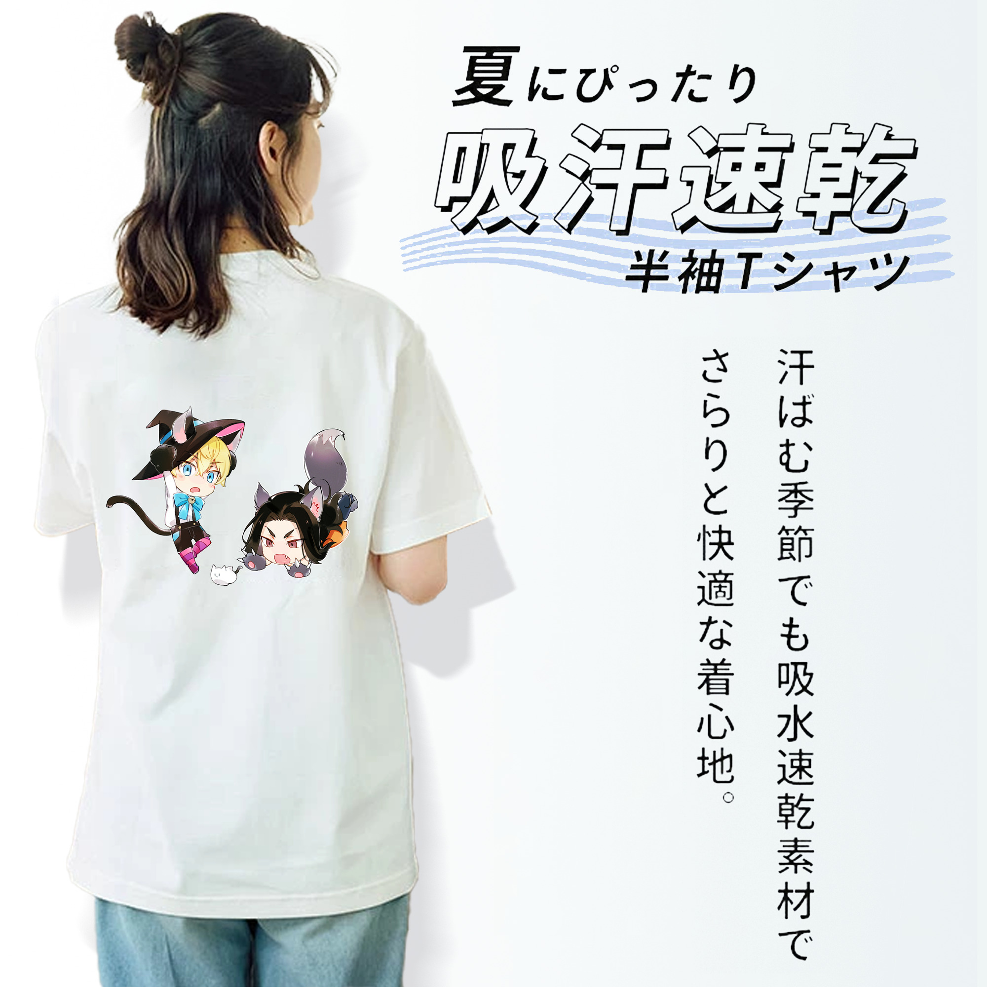 東京リベンジャーズ Tokyo Revengers レディース半袖Tシャツ(バックプリント)
