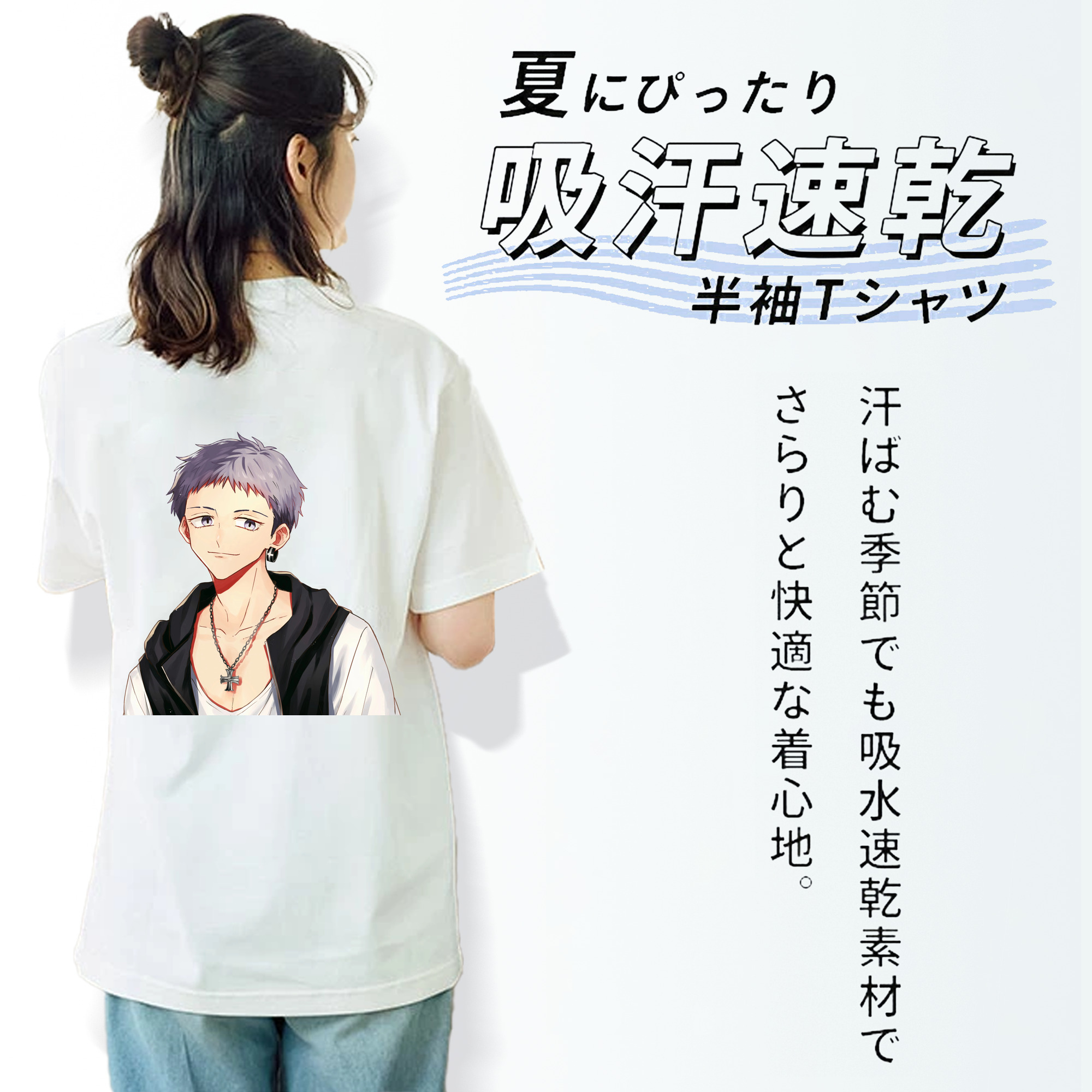 東京リベンジャーズ Tokyo Revengers レディース半袖Tシャツ(バックプリント)