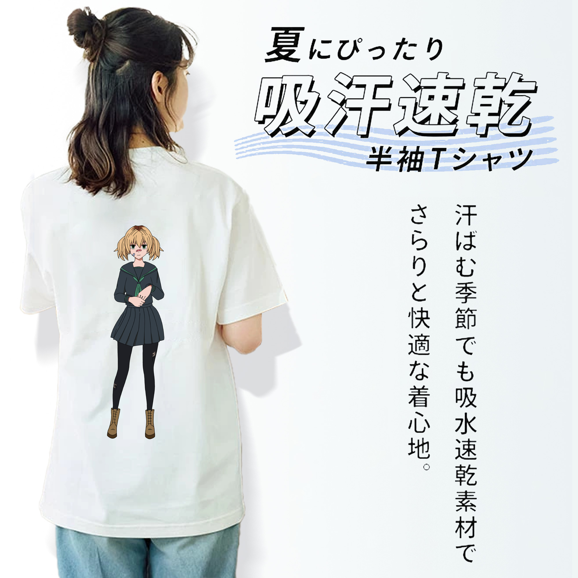 東京リベンジャーズ Tokyo Revengers レディース半袖Tシャツ(バックプリント)