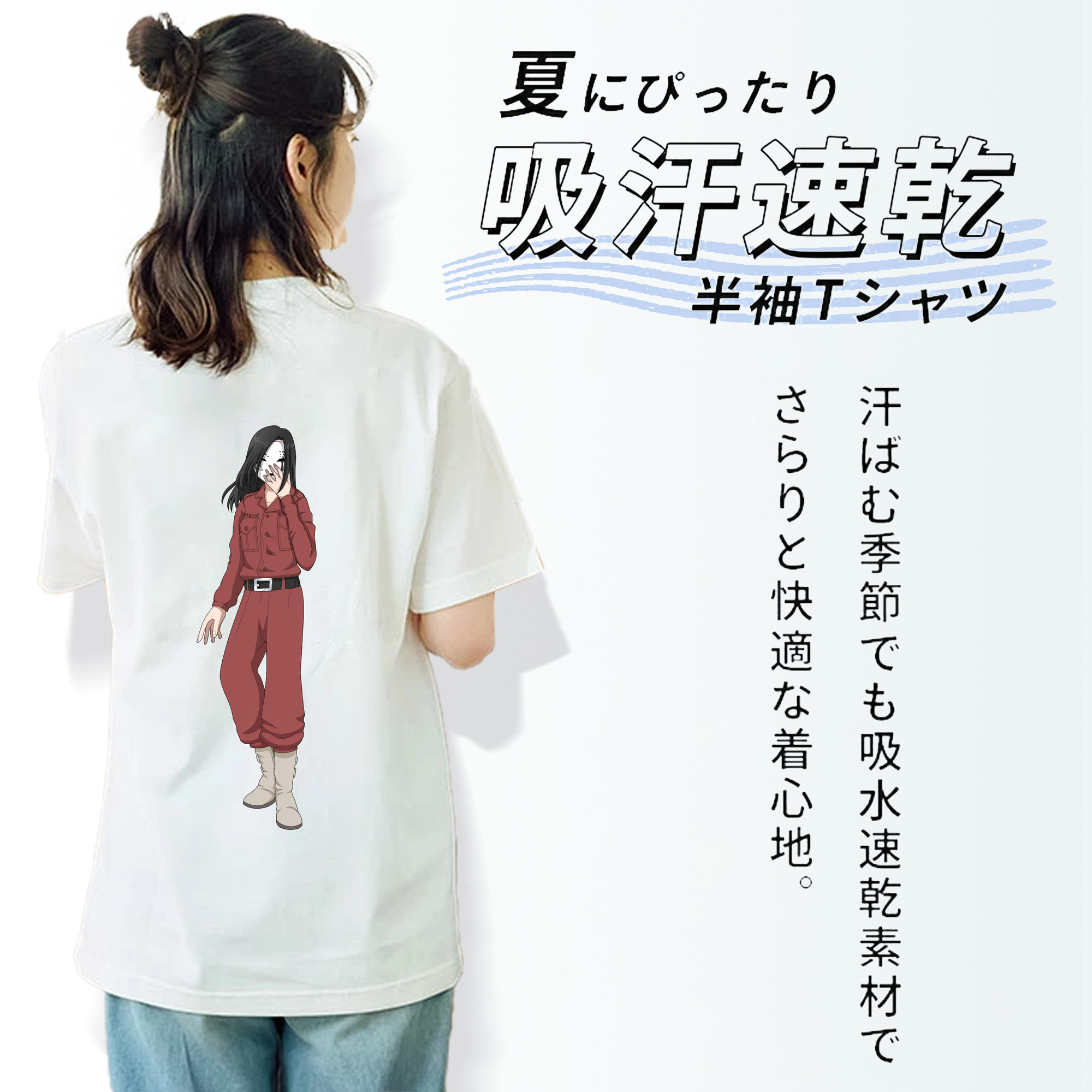 東京リベンジャーズ Tokyo Revengers レディース半袖Tシャツ(バックプリント)