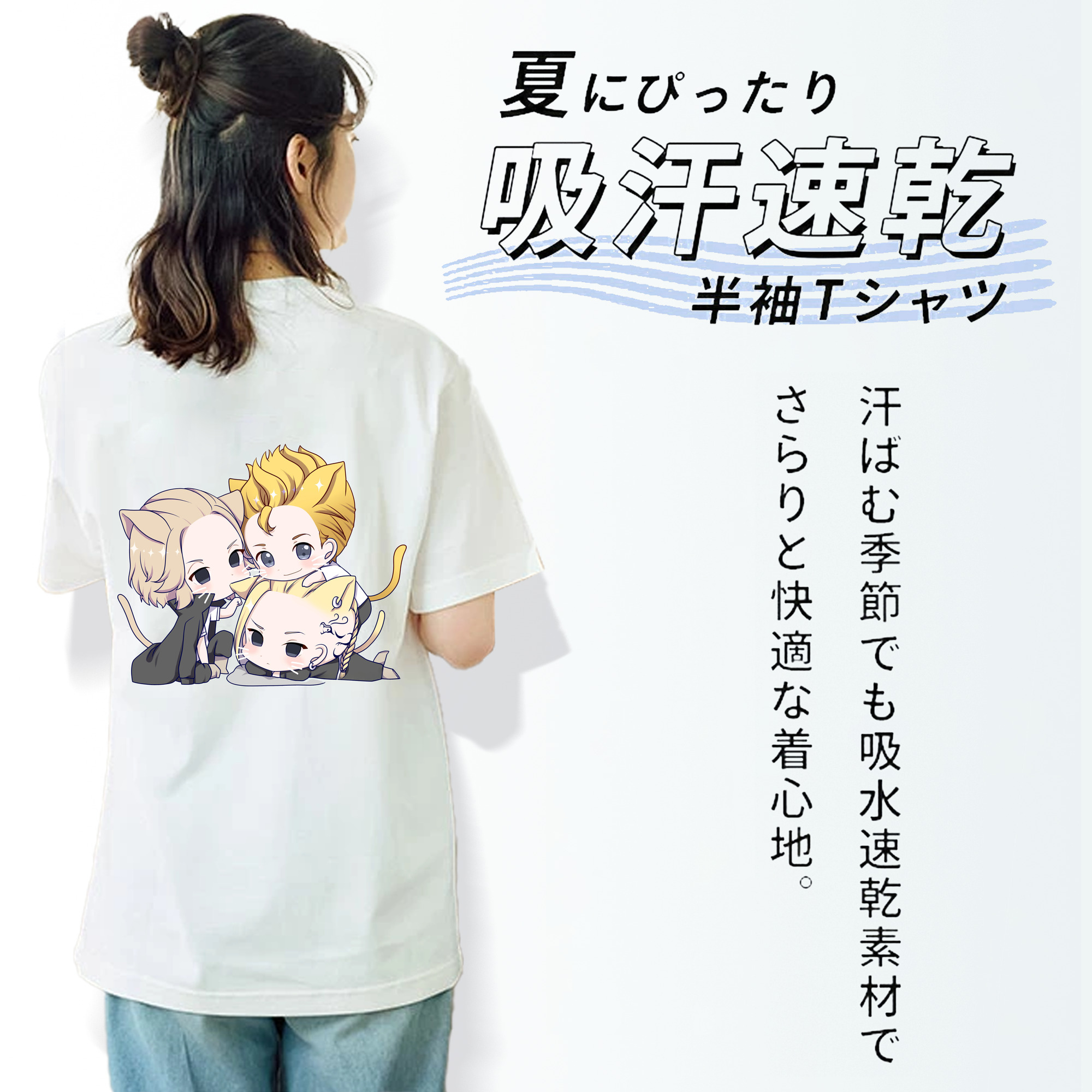 東京リベンジャーズ Tokyo Revengers レディース半袖Tシャツ(バックプリント)