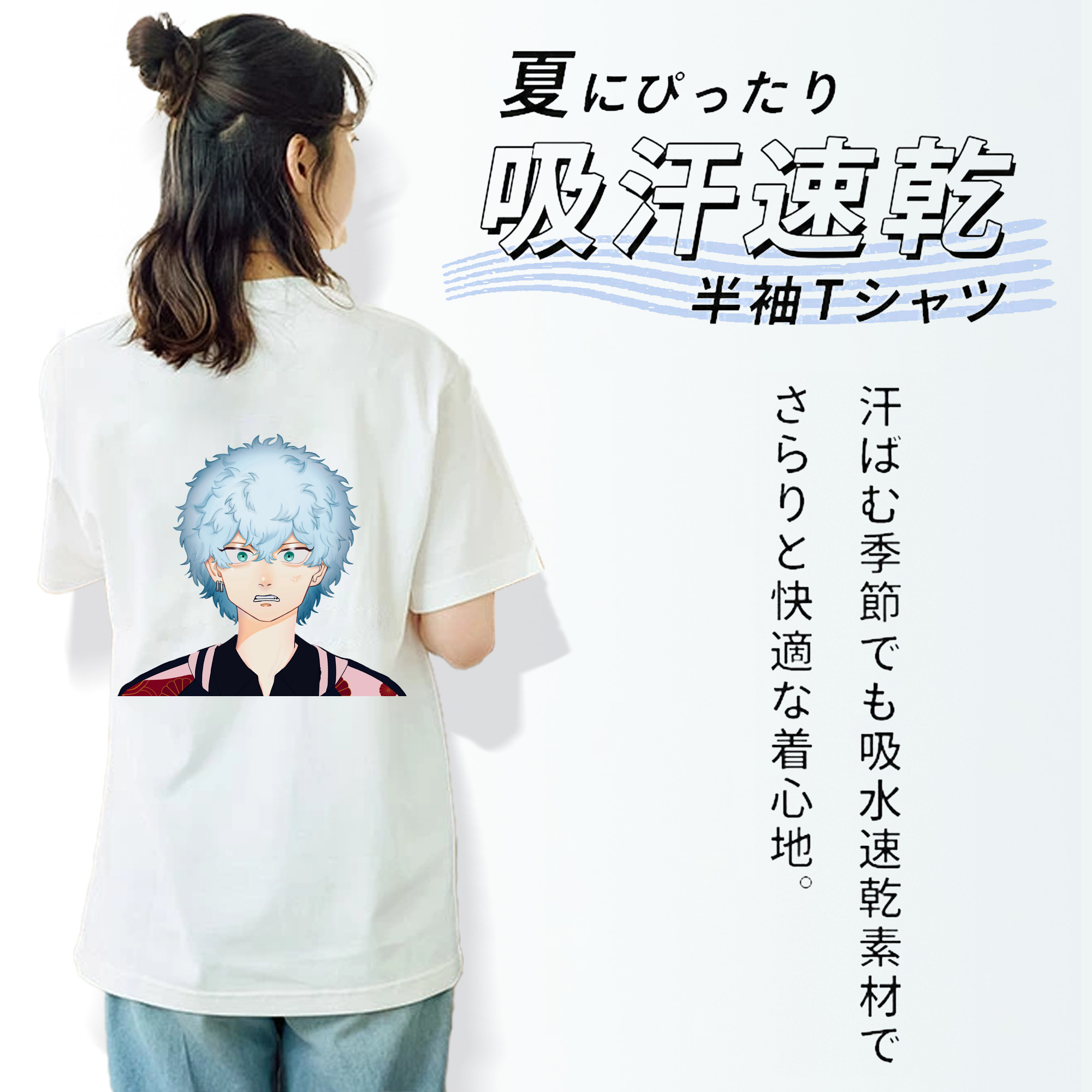 東京リベンジャーズ Tokyo Revengers レディース半袖Tシャツ(バックプリント)