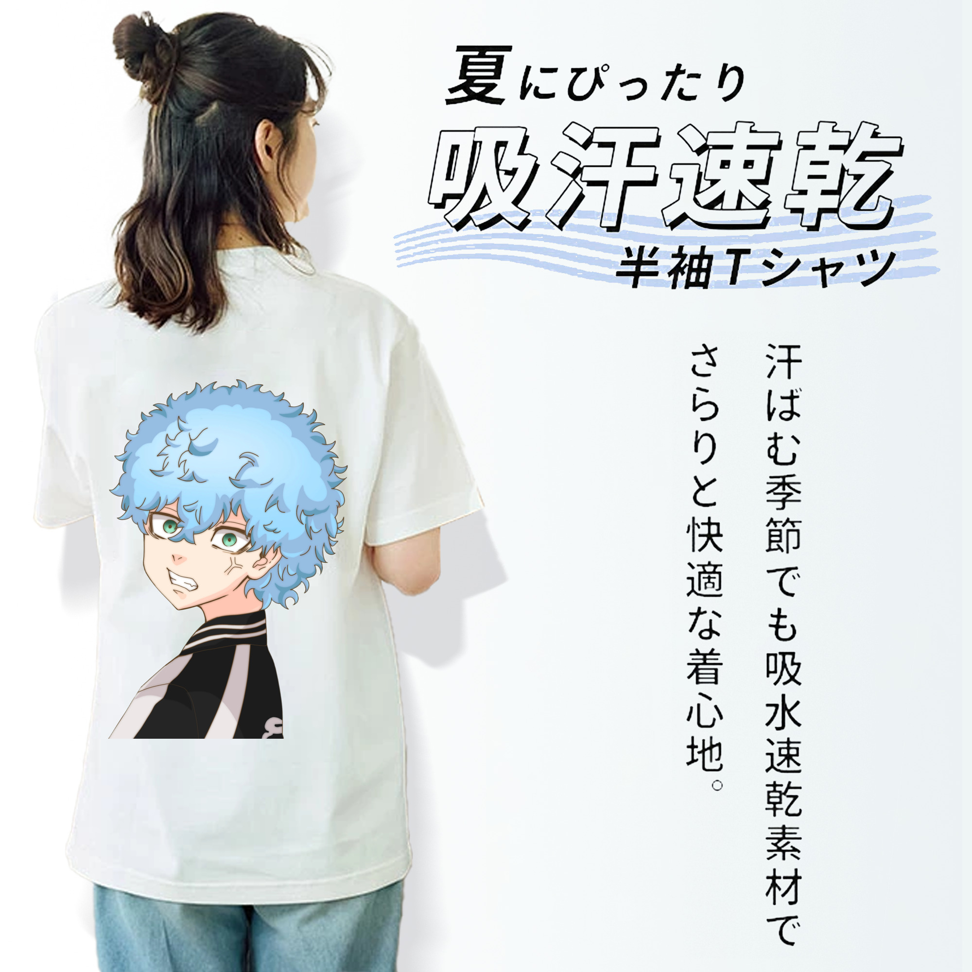 東京リベンジャーズ Tokyo Revengers レディース半袖Tシャツ(バックプリント)