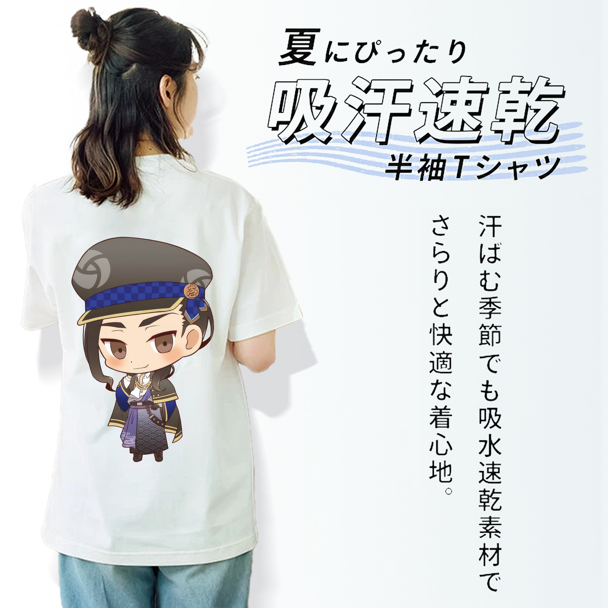 東京リベンジャーズ Tokyo Revengers レディース半袖Tシャツ(バックプリント)