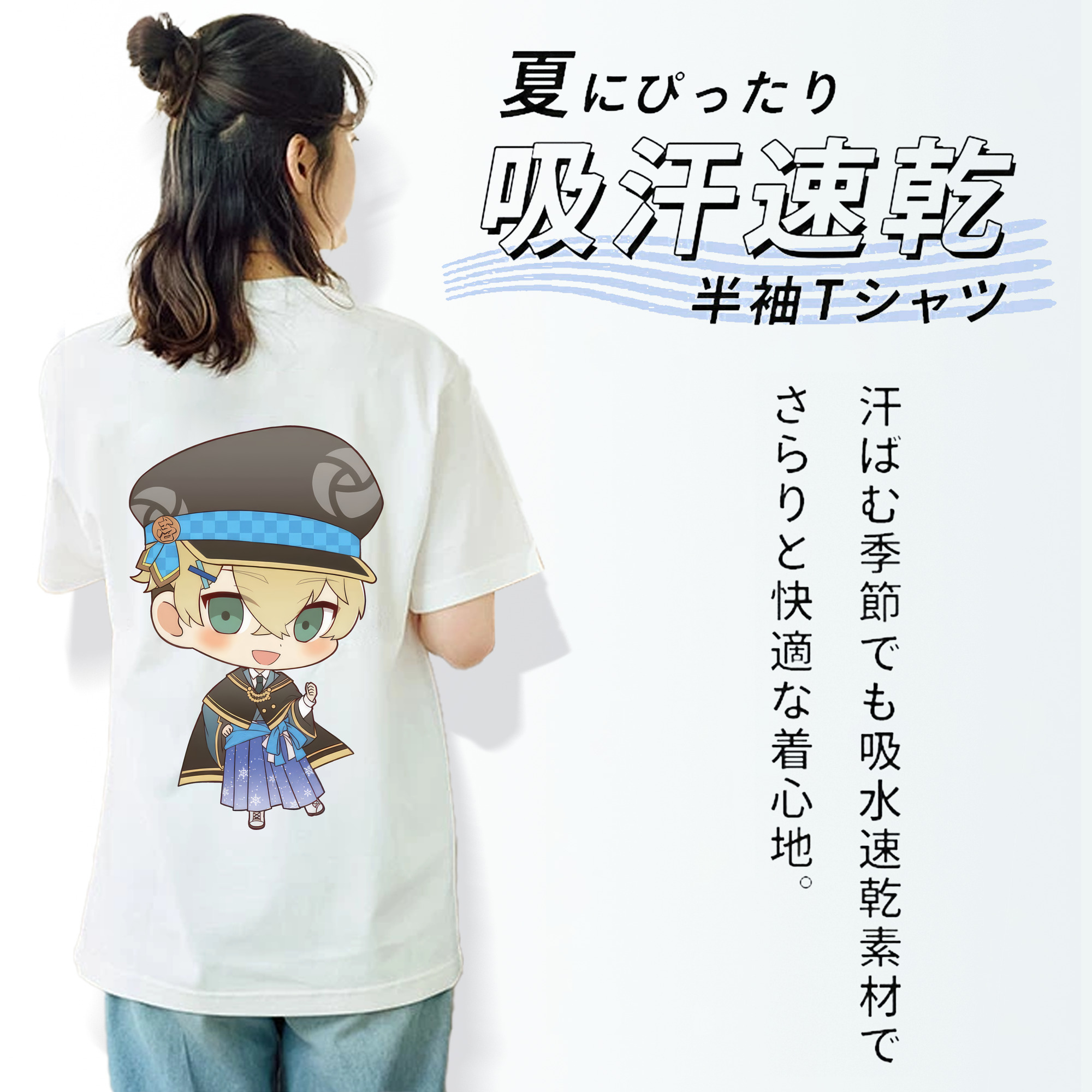 東京リベンジャーズ Tokyo Revengers レディース半袖Tシャツ(バックプリント)