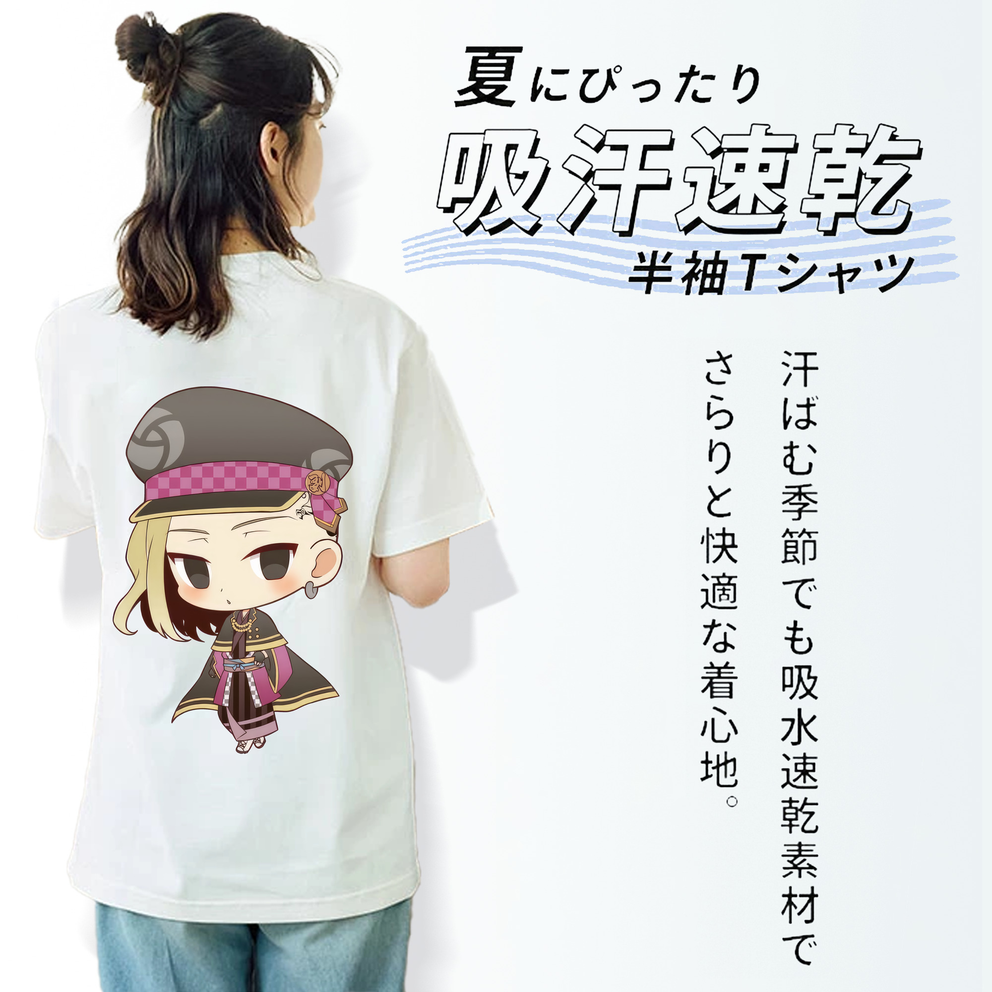 東京リベンジャーズ Tokyo Revengers レディース半袖Tシャツ(バックプリント)
