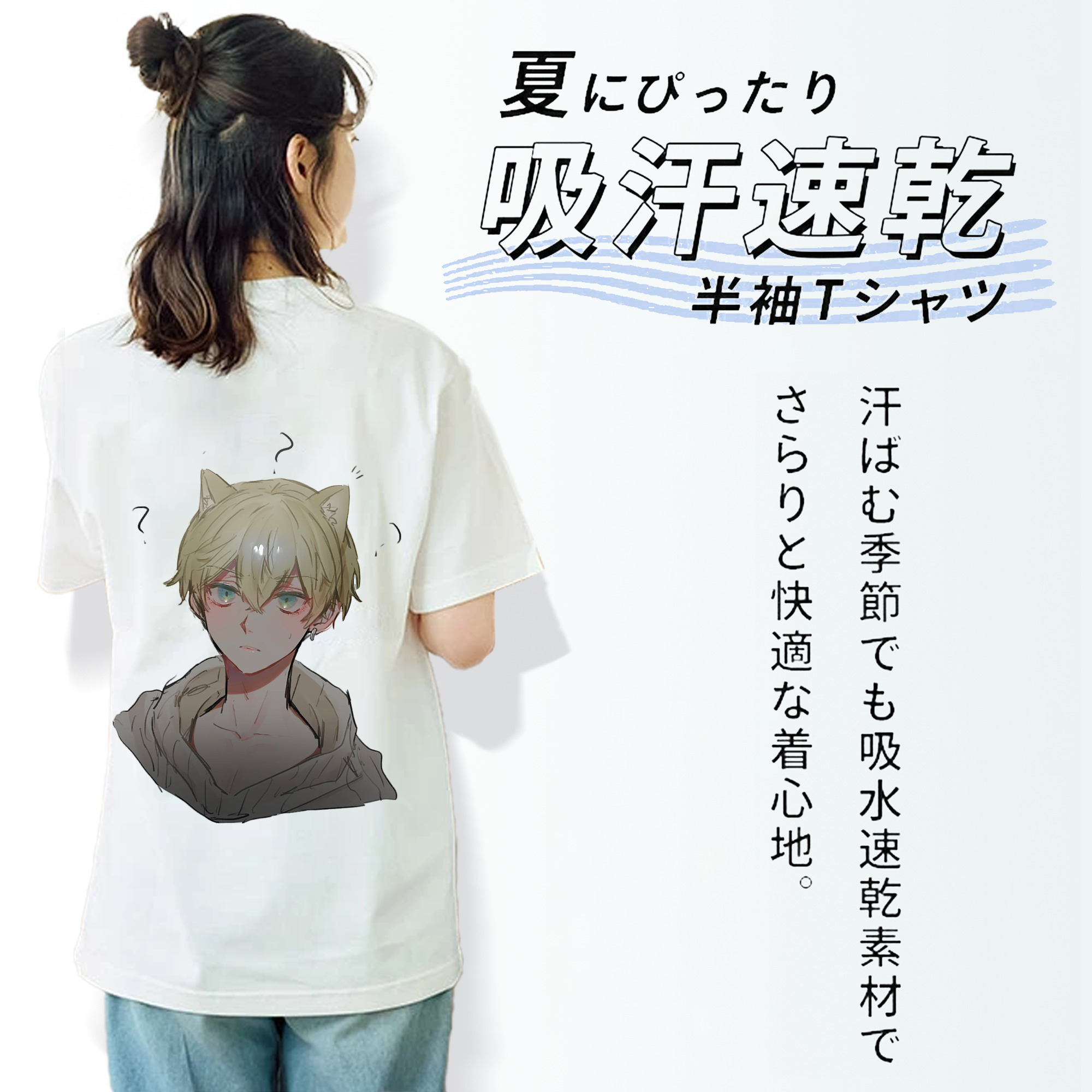 東京リベンジャーズ Tokyo Revengers レディース半袖Tシャツ(バックプリント)