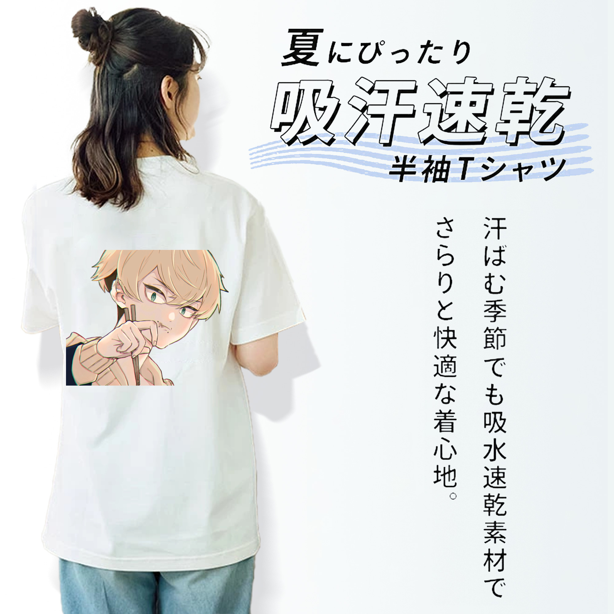 東京リベンジャーズ Tokyo Revengers レディース半袖Tシャツ(バックプリント)
