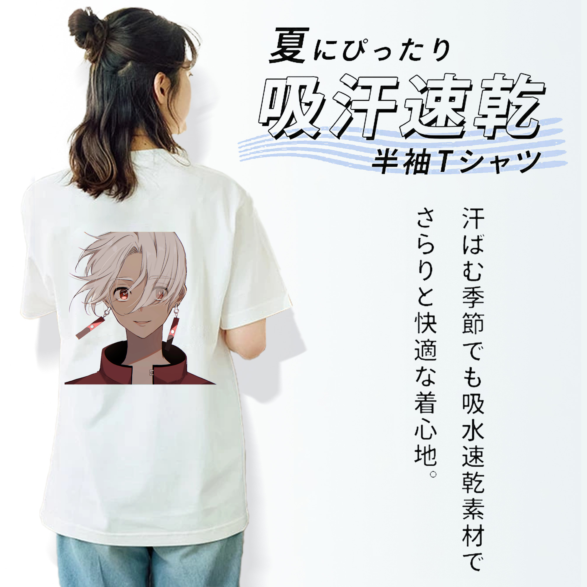 東京リベンジャーズ Tokyo Revengers レディース半袖Tシャツ(バックプリント)