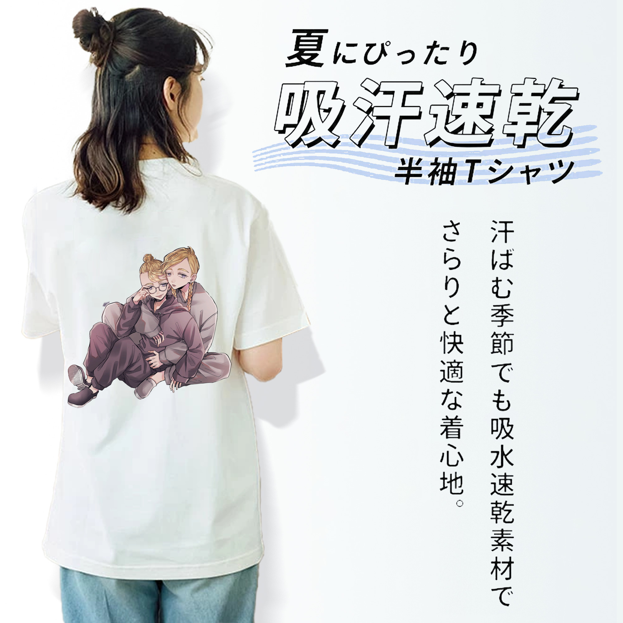 東京リベンジャーズ Tokyo Revengers レディース半袖Tシャツ(バックプリント)