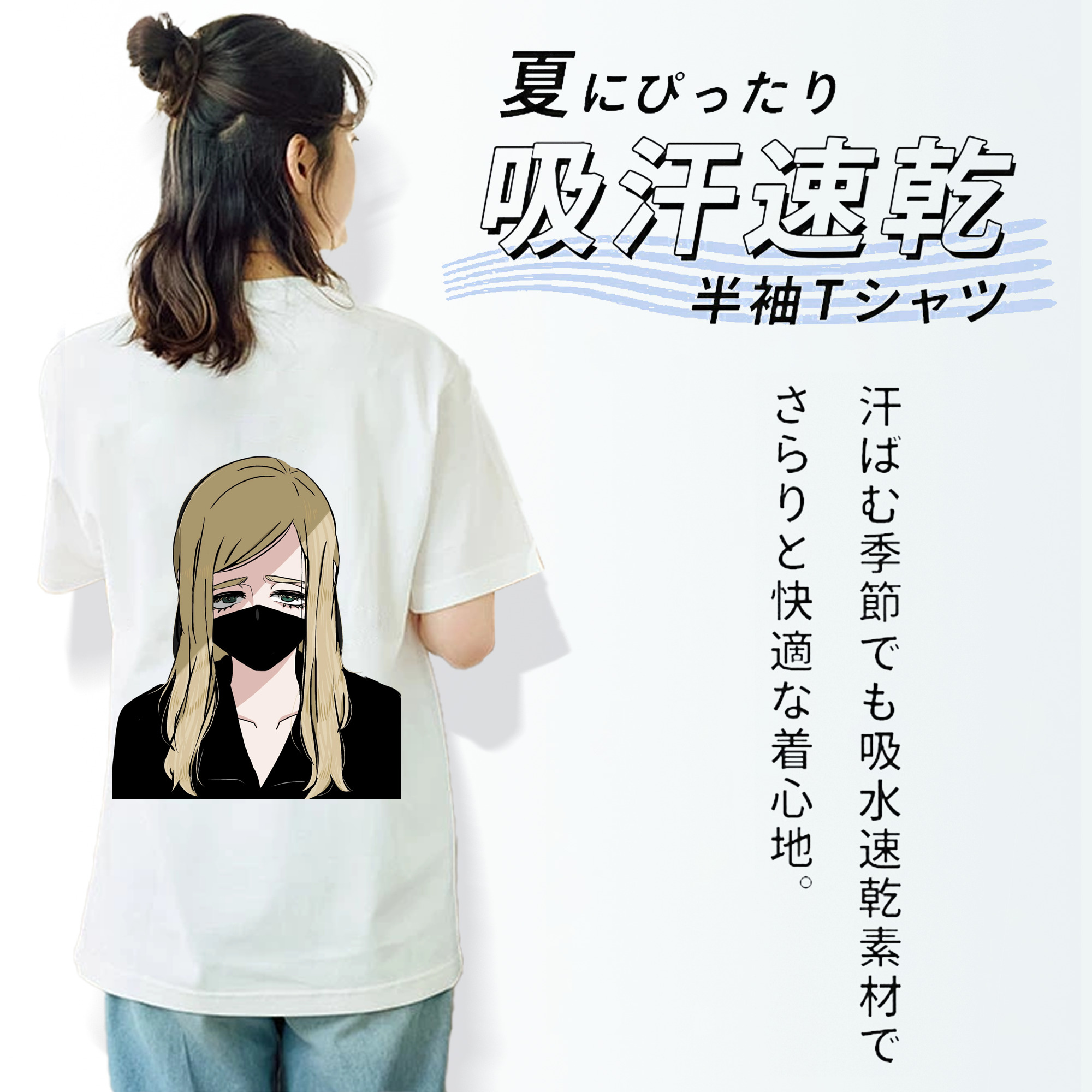 東京リベンジャーズ Tokyo Revengers レディース半袖Tシャツ(バックプリント)