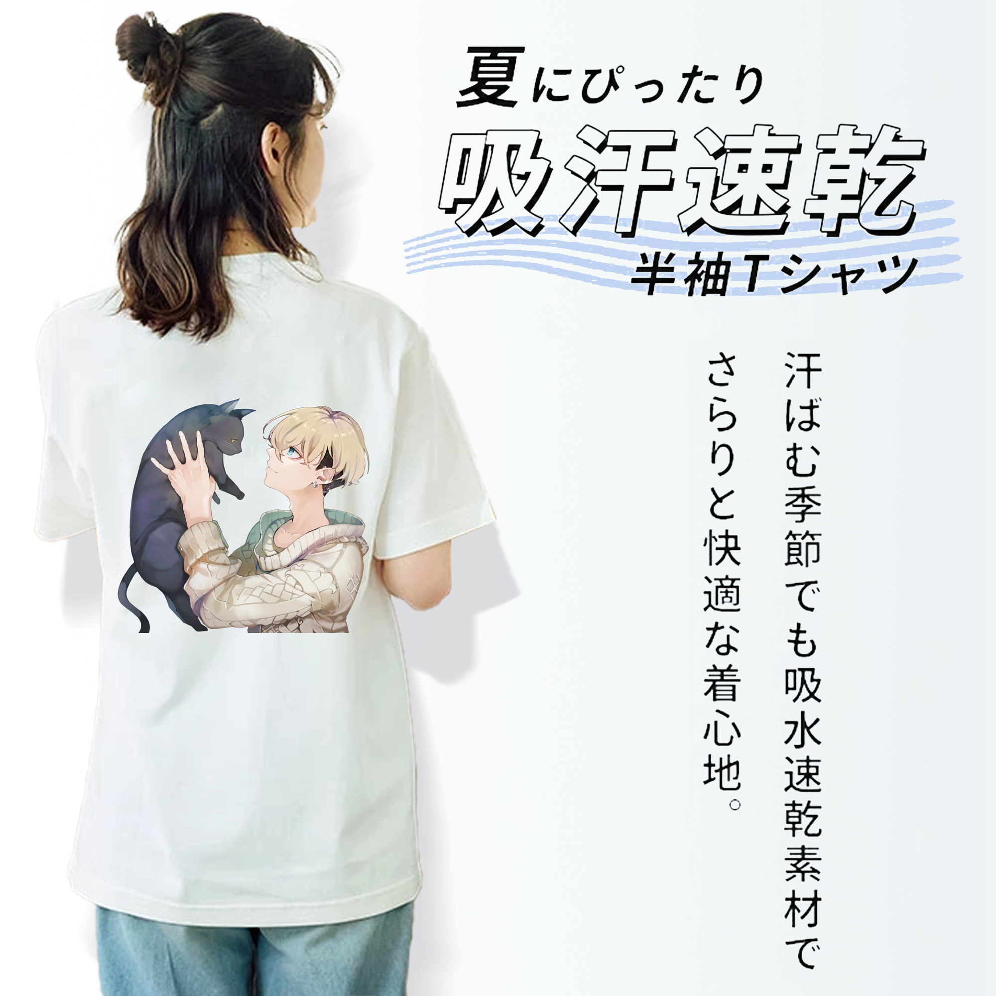 東京リベンジャーズ Tokyo Revengers レディース半袖Tシャツ(バックプリント)