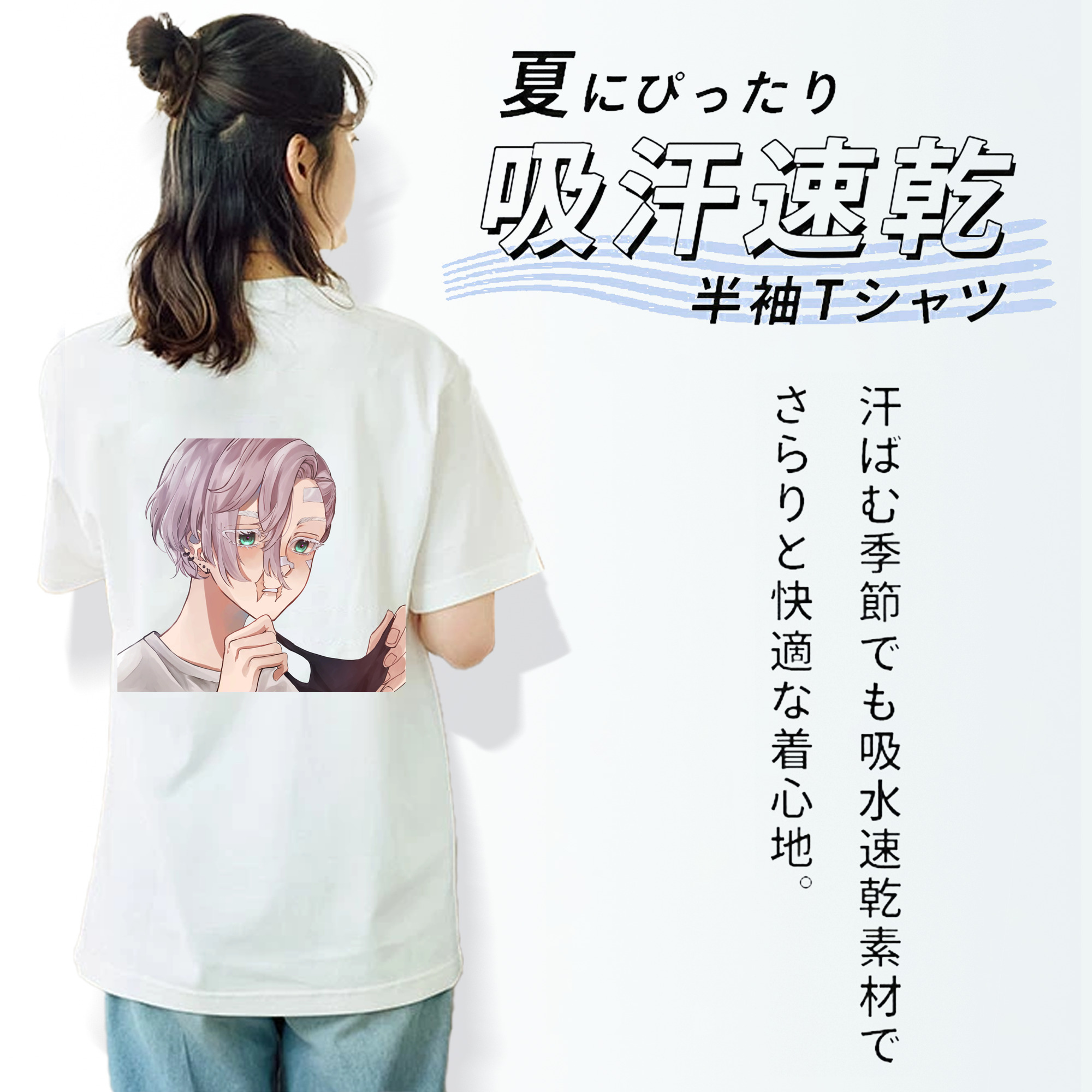 東京リベンジャーズ Tokyo Revengers レディース半袖Tシャツ(バックプリント)