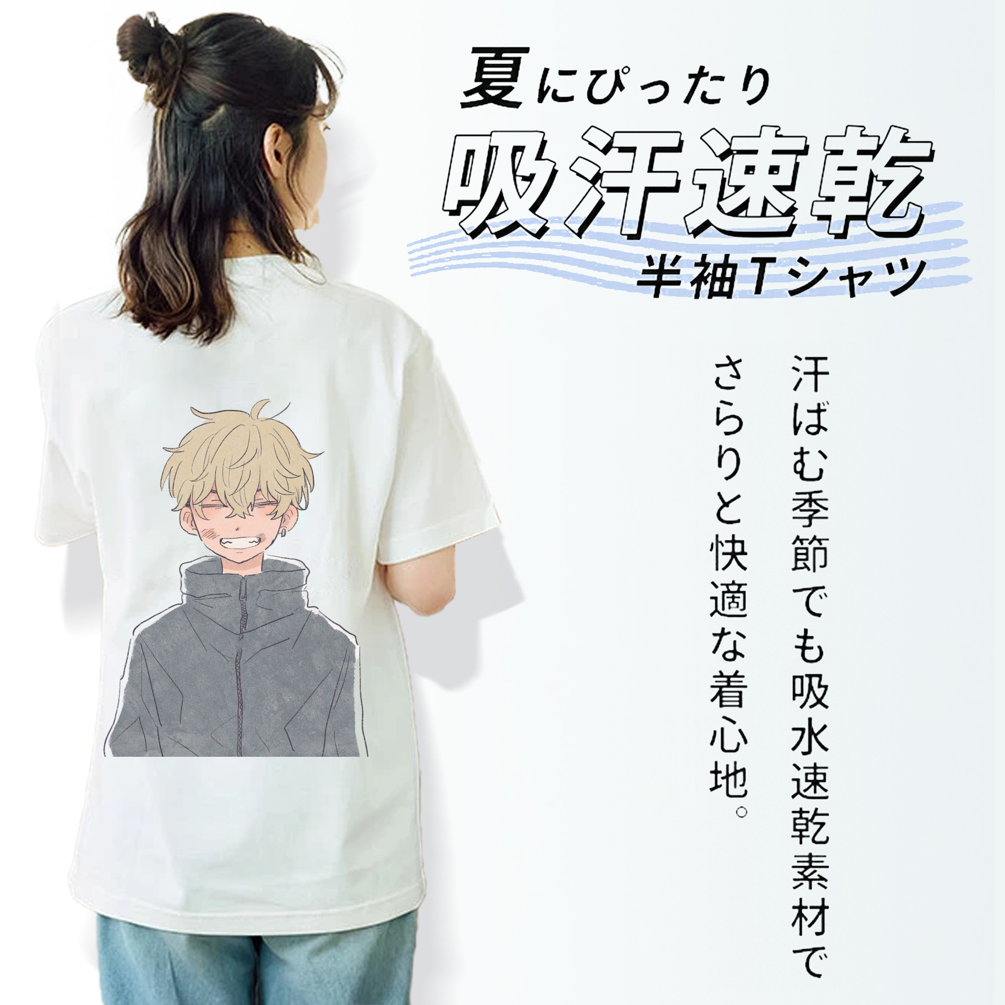 東京リベンジャーズ Tokyo Revengers レディース半袖Tシャツ(バックプリント)