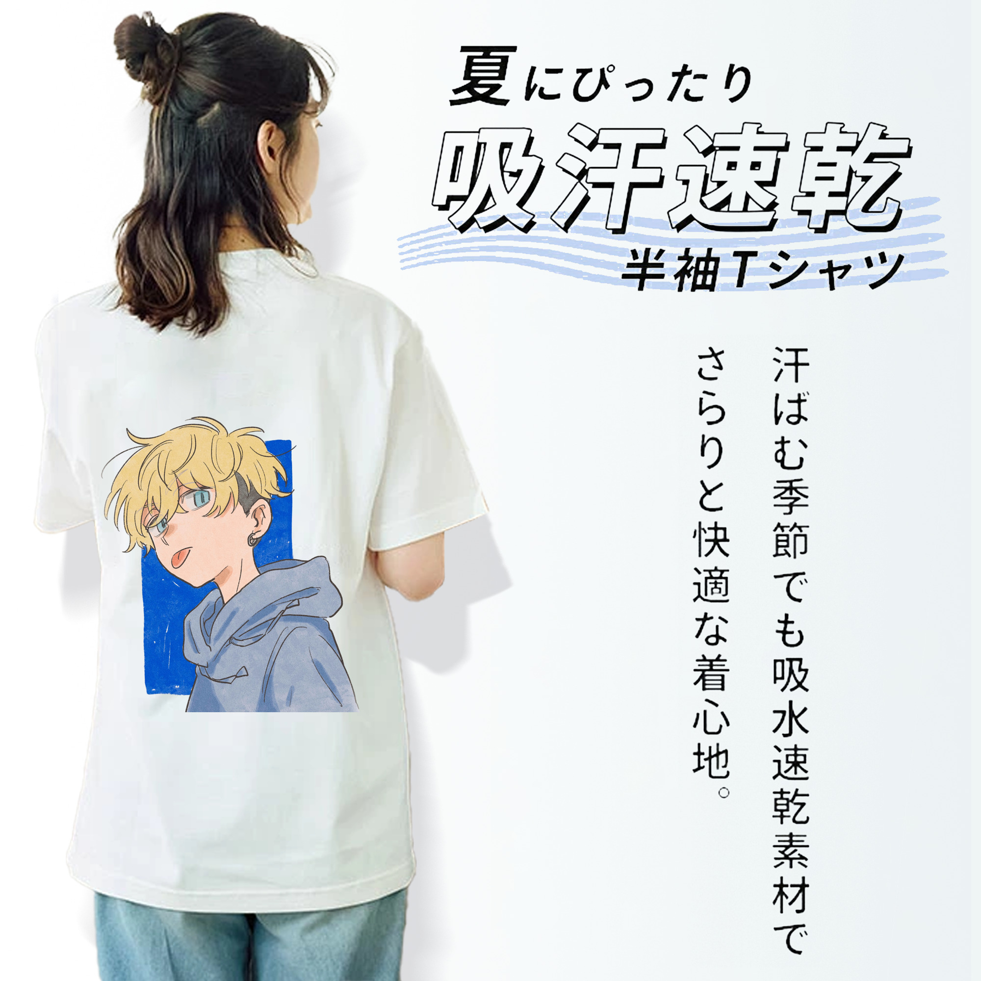 東京リベンジャーズ Tokyo Revengers レディース半袖Tシャツ(バックプリント)