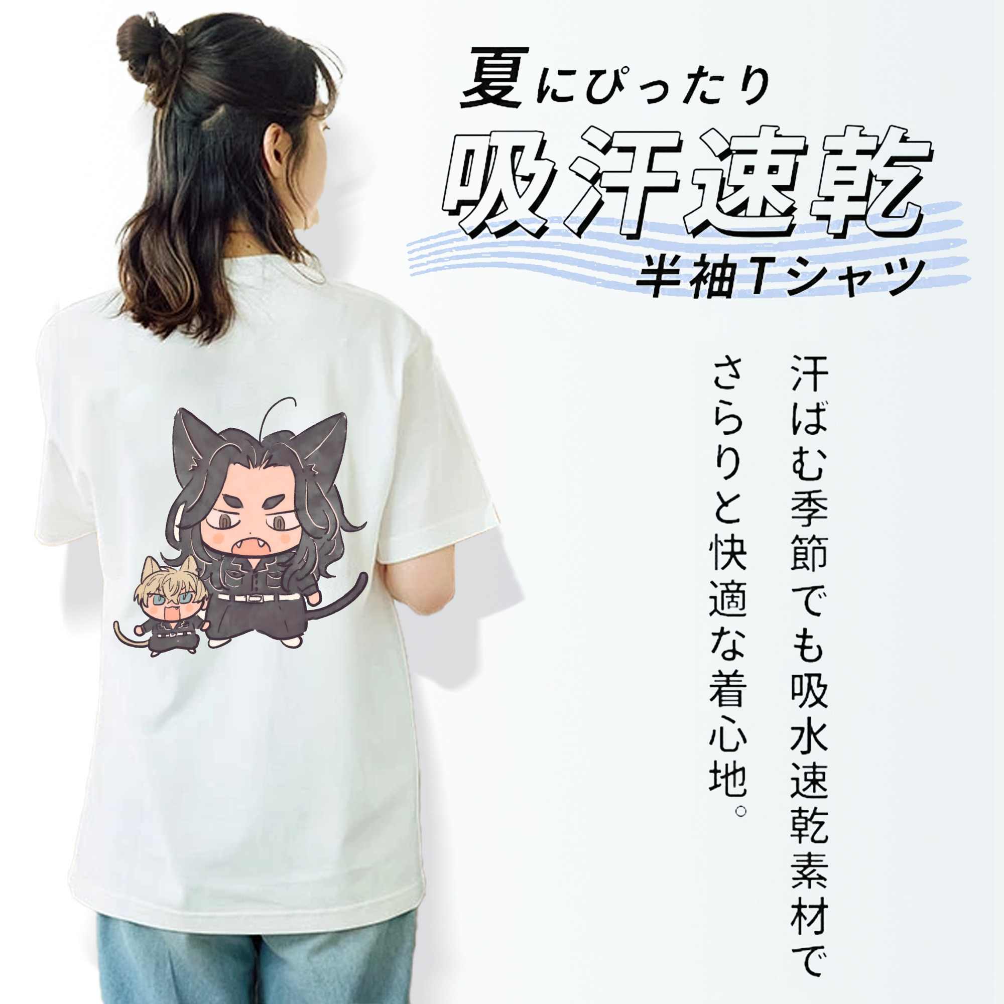 東京リベンジャーズ Tokyo Revengers レディース半袖Tシャツ(バックプリント)