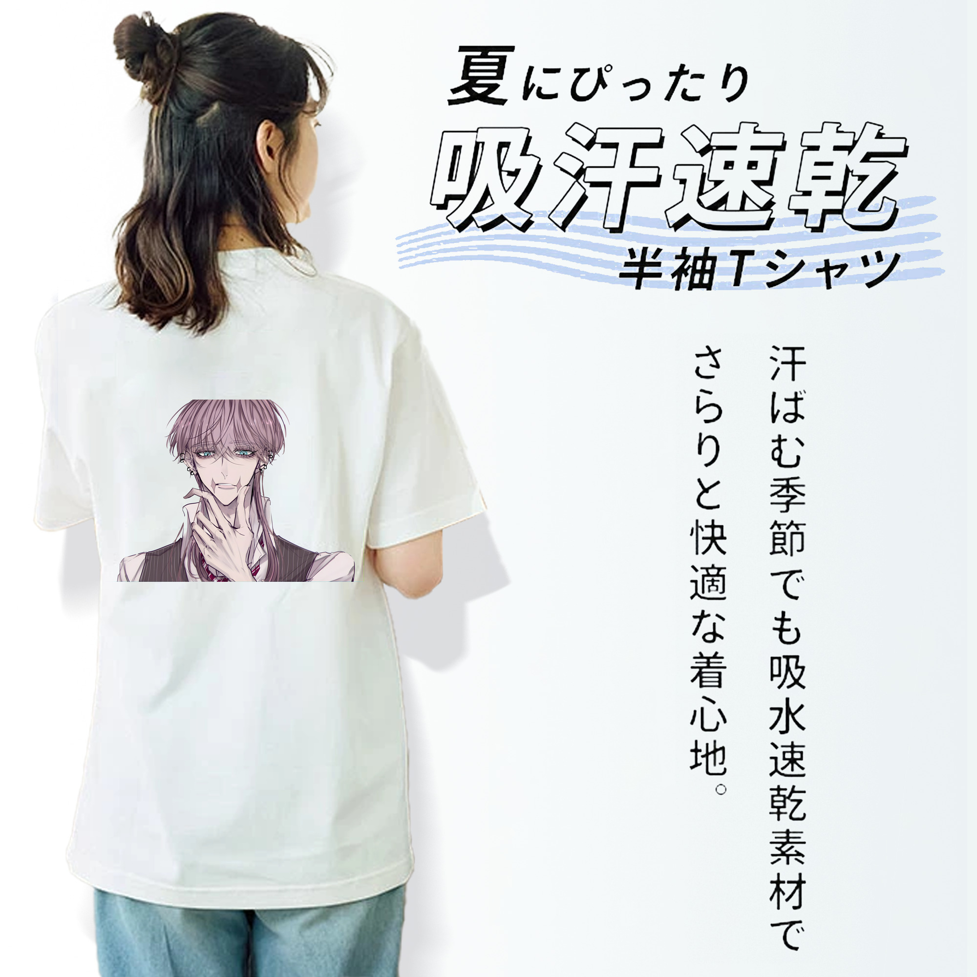 東京リベンジャーズ Tokyo Revengers レディース半袖Tシャツ(バックプリント)