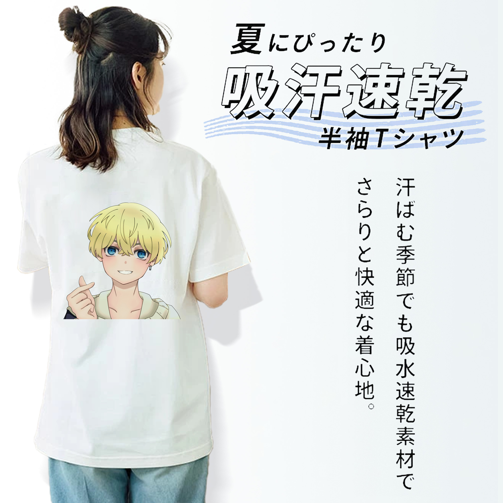 東京リベンジャーズ Tokyo Revengers レディース半袖Tシャツ(バックプリント)
