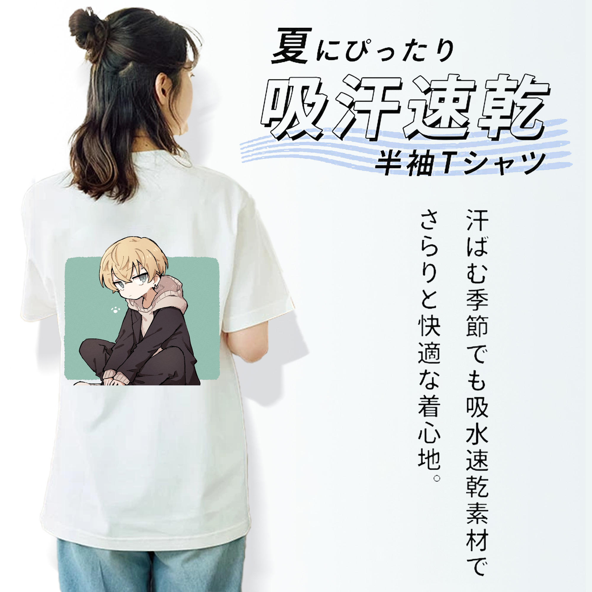 東京リベンジャーズ Tokyo Revengers レディース半袖Tシャツ(バックプリント)