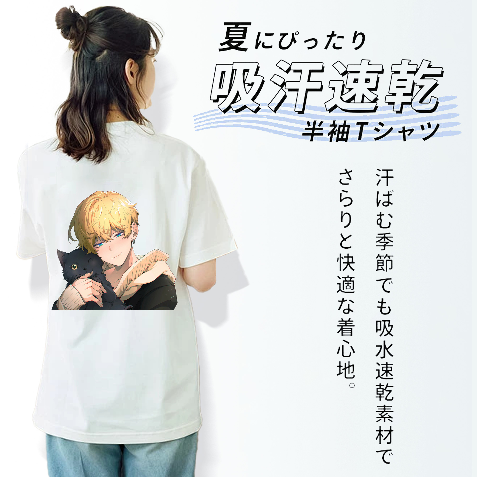 東京リベンジャーズ Tokyo Revengers レディース半袖Tシャツ(バックプリント)