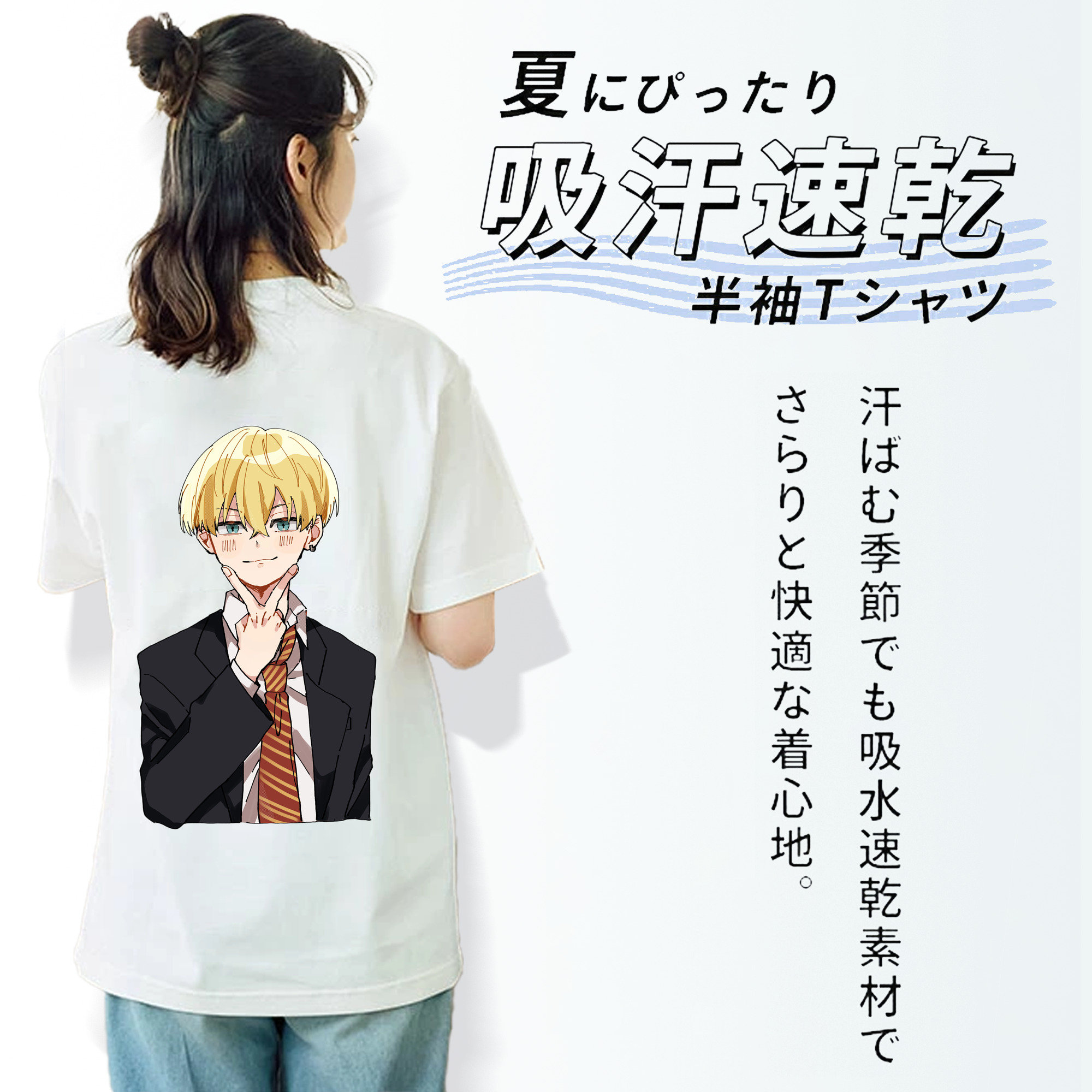 東京リベンジャーズ Tokyo Revengers レディース半袖Tシャツ(バックプリント)