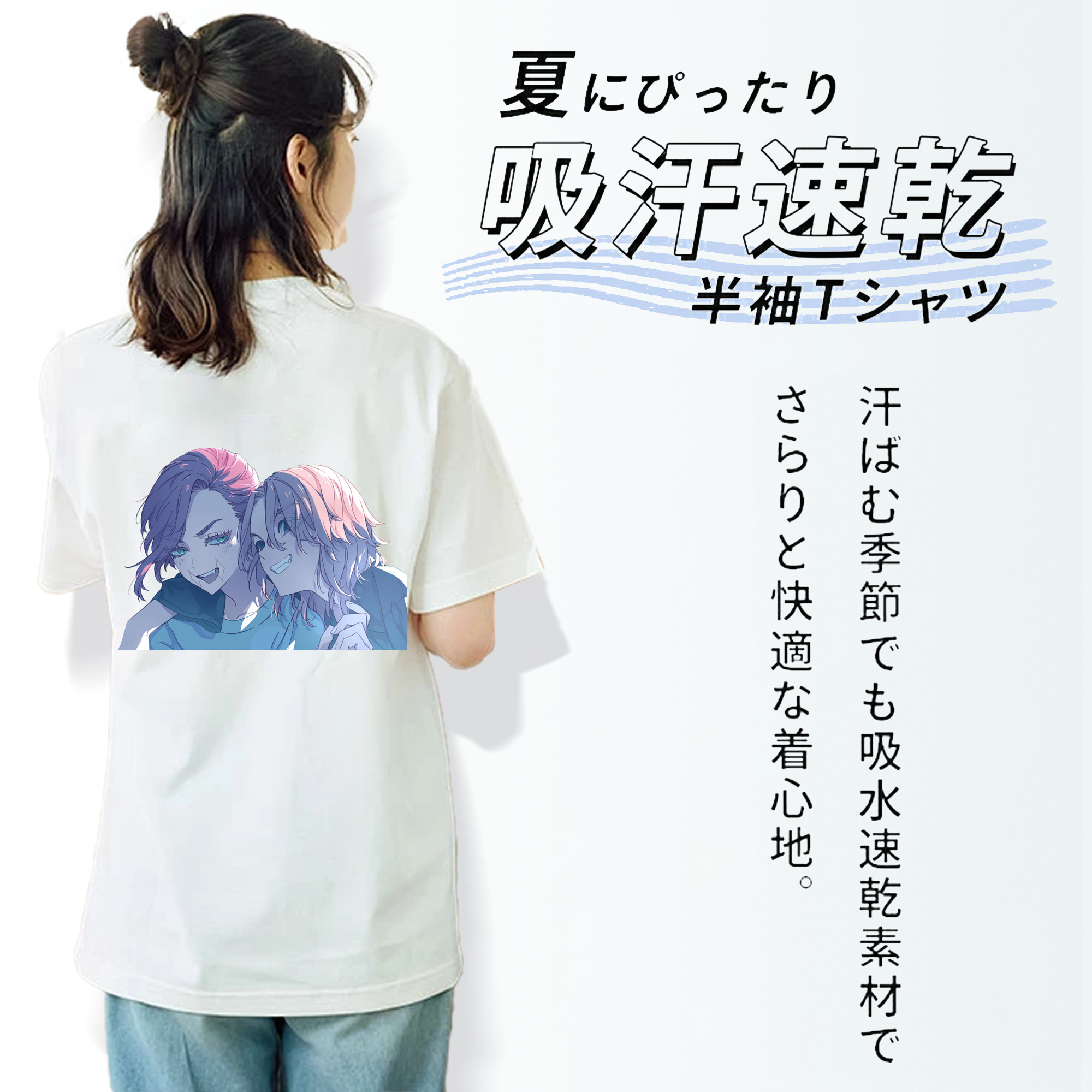 東京リベンジャーズ Tokyo Revengers レディース半袖Tシャツ(バックプリント)