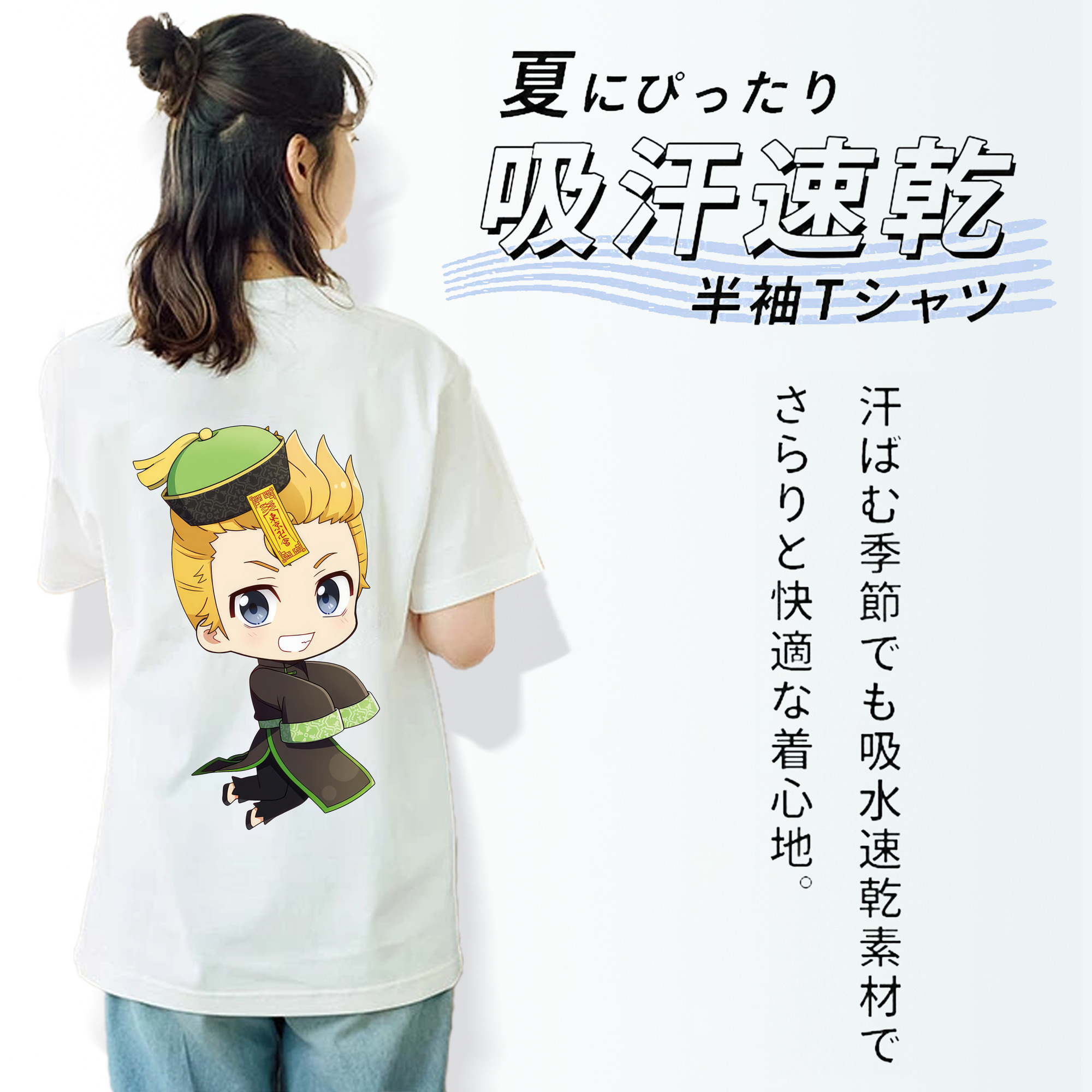 東京リベンジャーズ Tokyo Revengers レディース半袖Tシャツ(バックプリント)