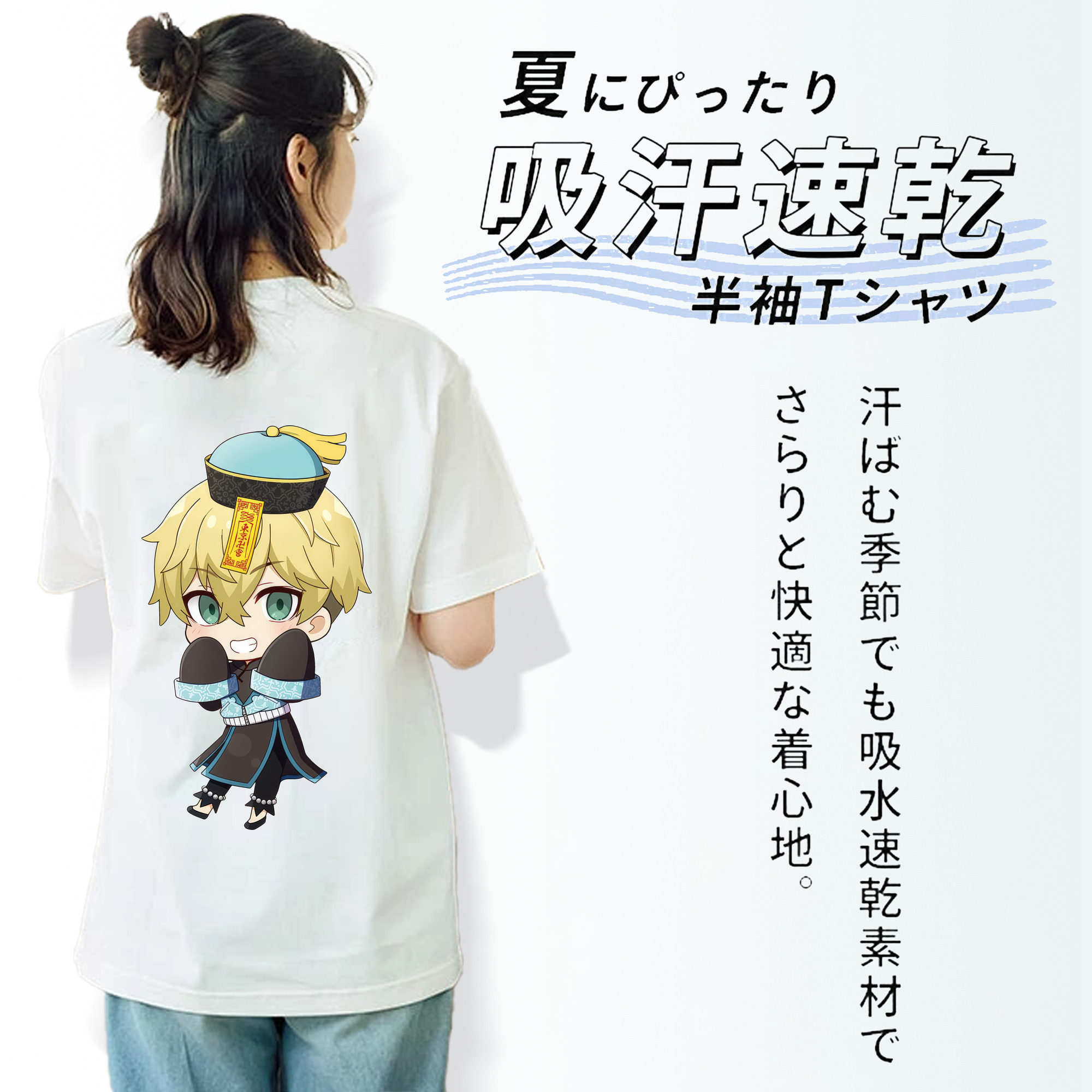東京リベンジャーズ Tokyo Revengers レディース半袖Tシャツ(バックプリント)