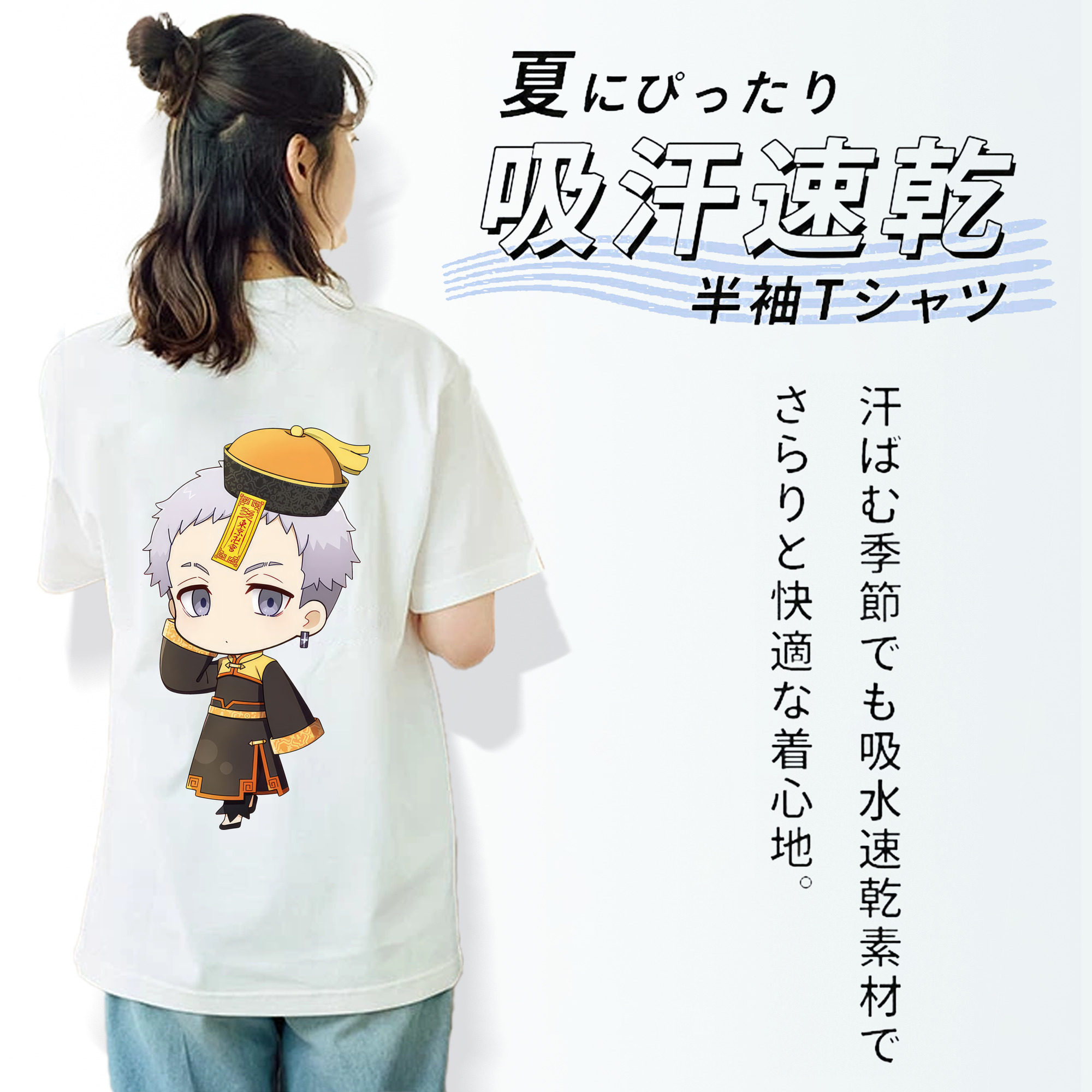東京リベンジャーズ Tokyo Revengers レディース半袖Tシャツ(バックプリント)