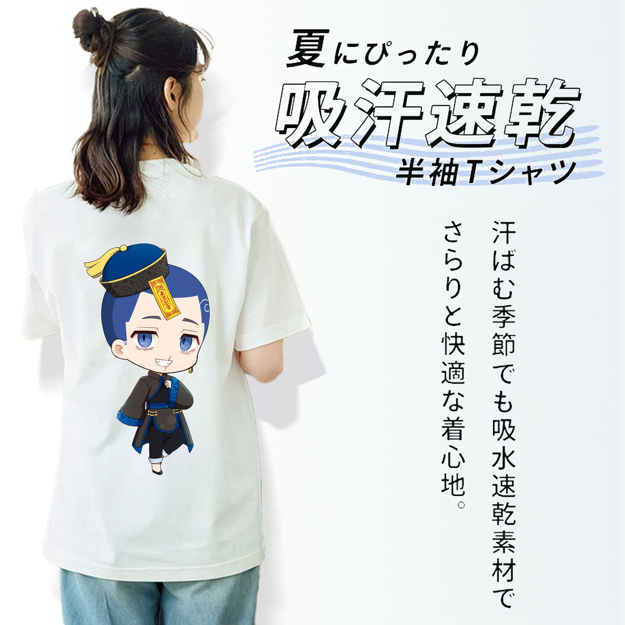 東京リベンジャーズ Tokyo Revengers レディース半袖Tシャツ(バックプリント)