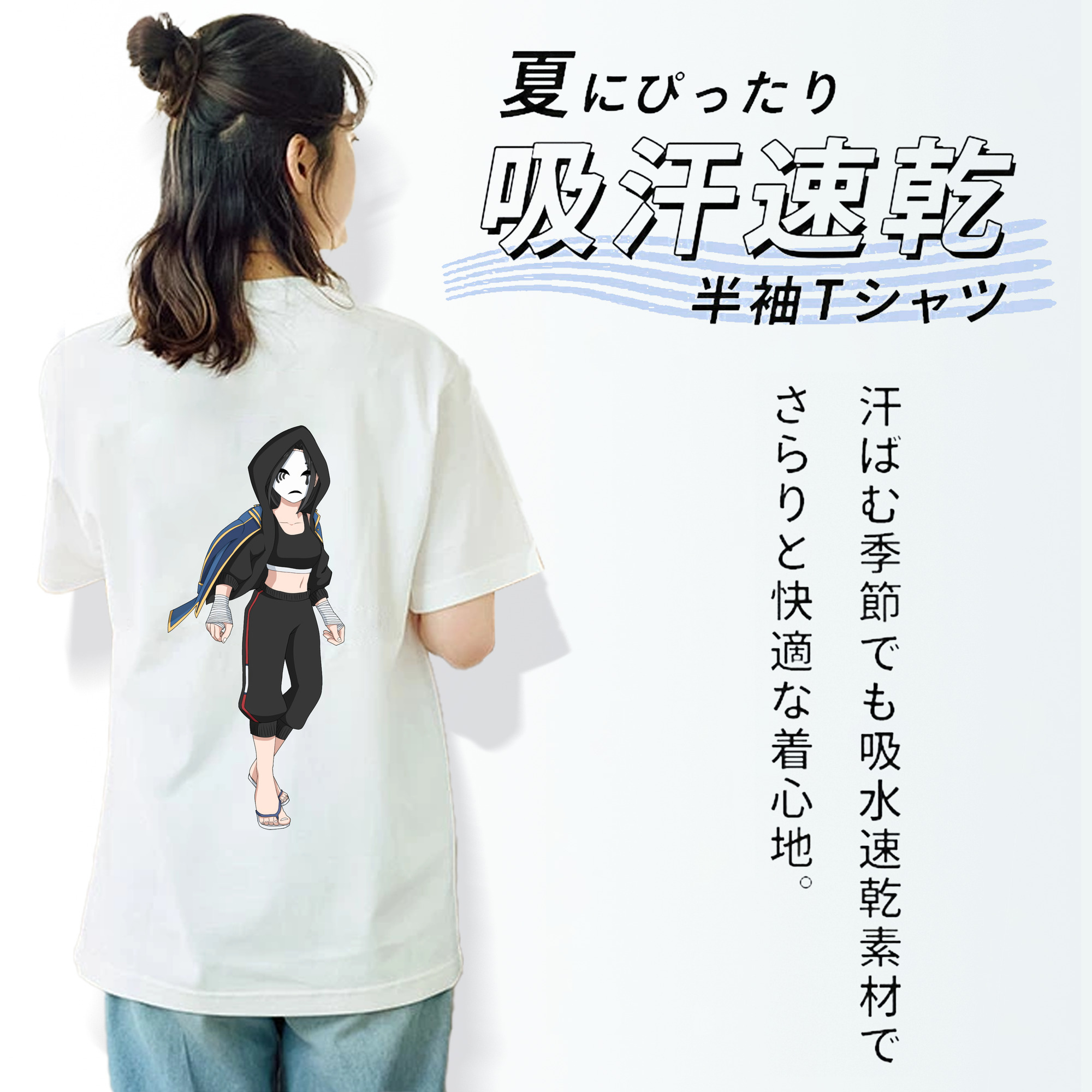 東京リベンジャーズ Tokyo Revengers レディース半袖Tシャツ(バックプリント)