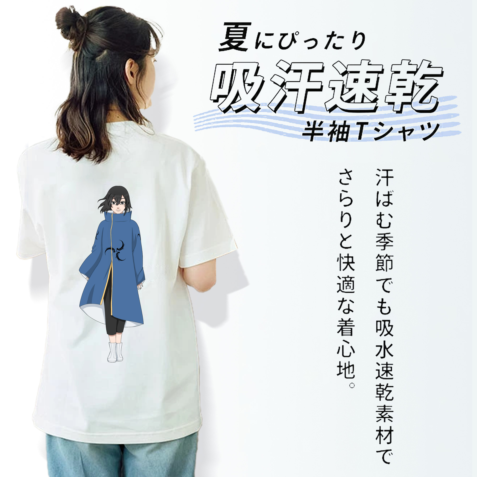 東京リベンジャーズ Tokyo Revengers レディース半袖Tシャツ(バックプリント)