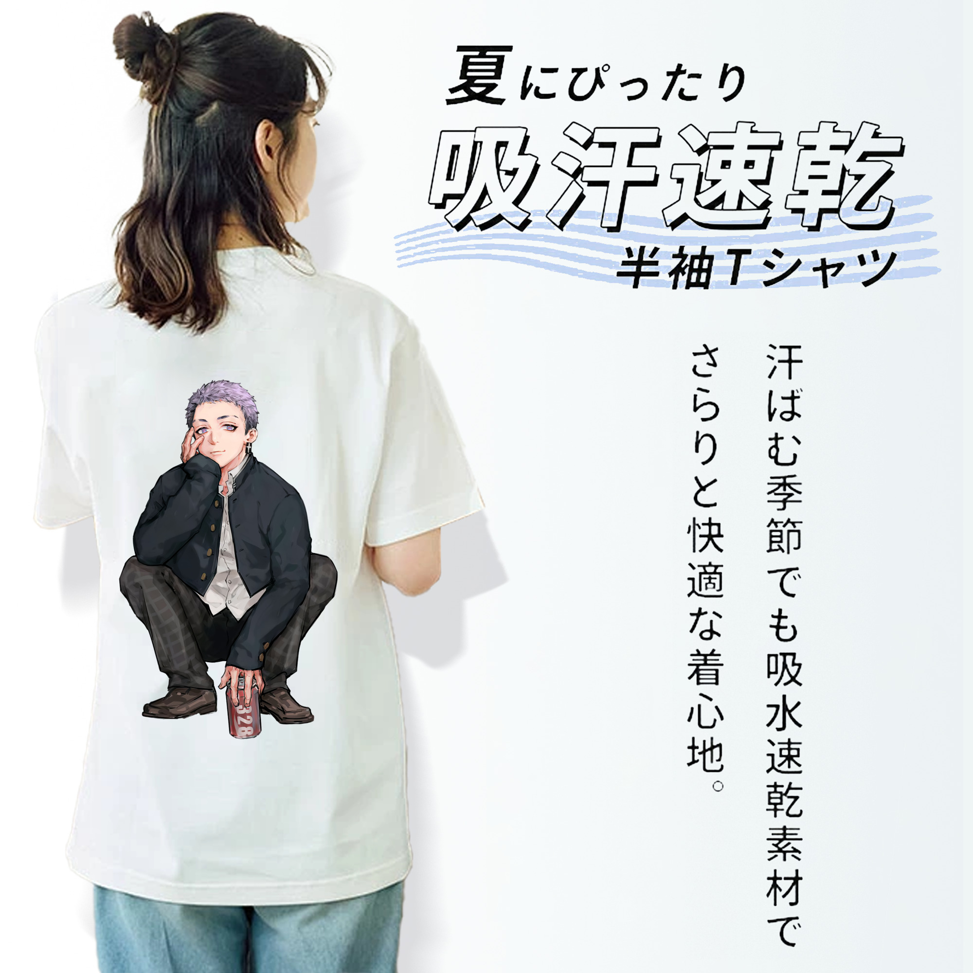 東京リベンジャーズ Tokyo Revengers レディース半袖Tシャツ(バックプリント)