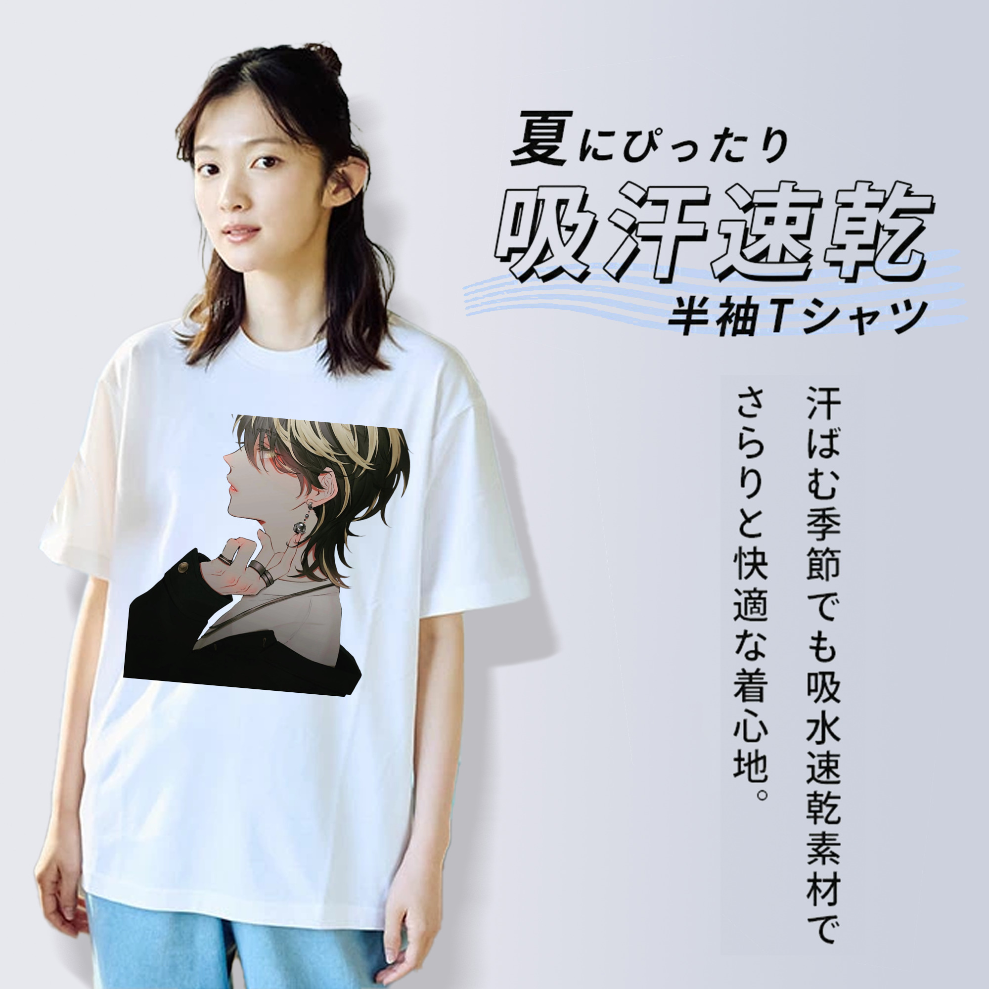 東京リベンジャーズ Tokyo Revengers レディースカジュアルプリントTシャツ（綿100％）