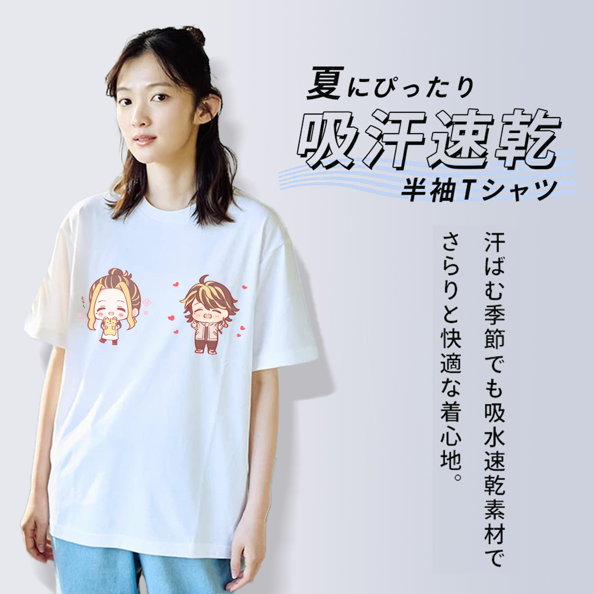 東京リベンジャーズ Tokyo Revengers レディースカジュアルプリントTシャツ（綿100％）