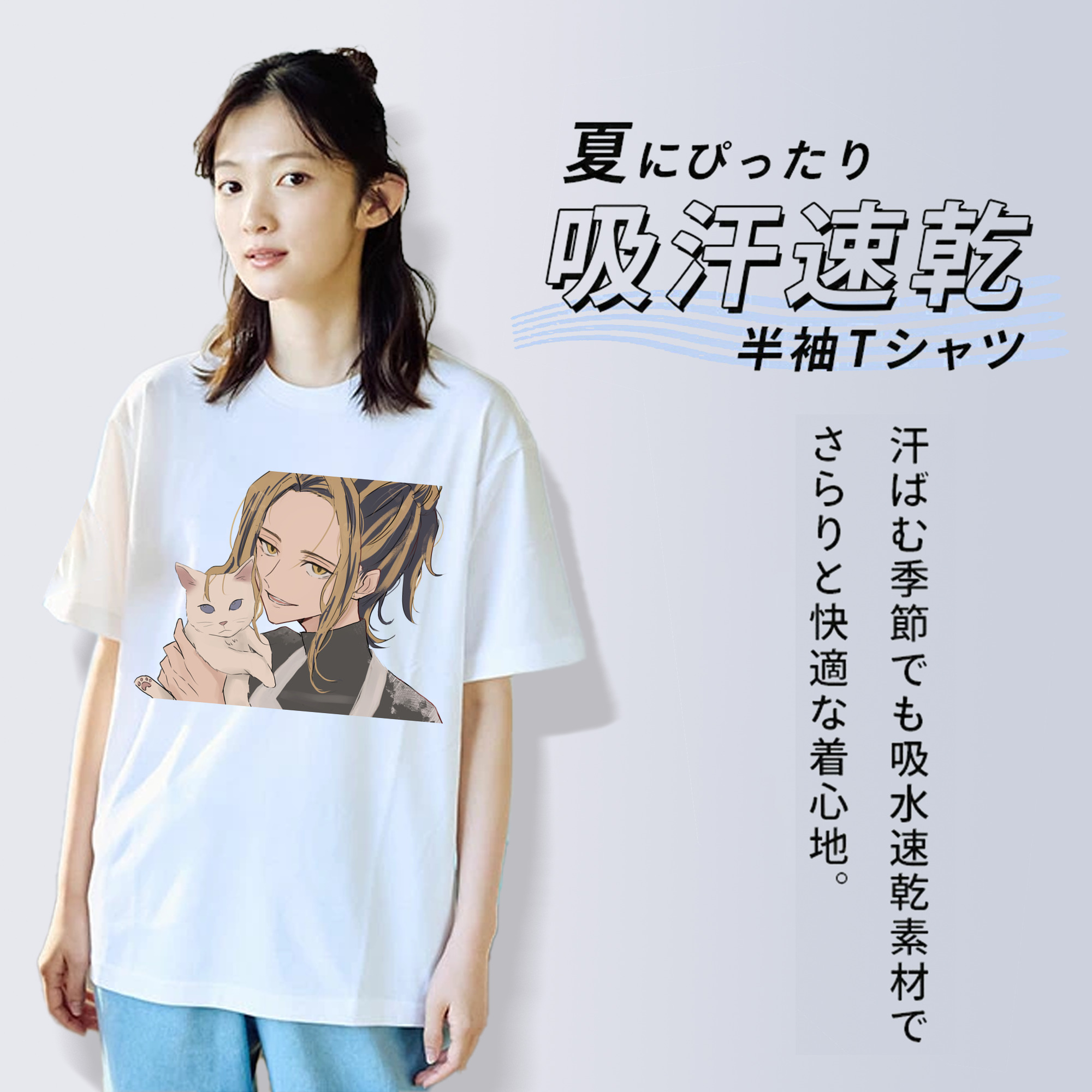 東京リベンジャーズ Tokyo Revengers レディースカジュアルプリントTシャツ（綿100％）