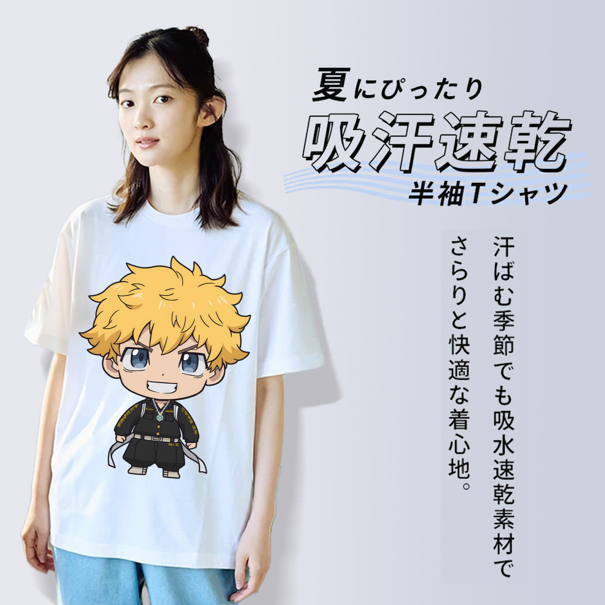 東京リベンジャーズ Tokyo Revengers レディースカジュアルプリントTシャツ（綿100％）