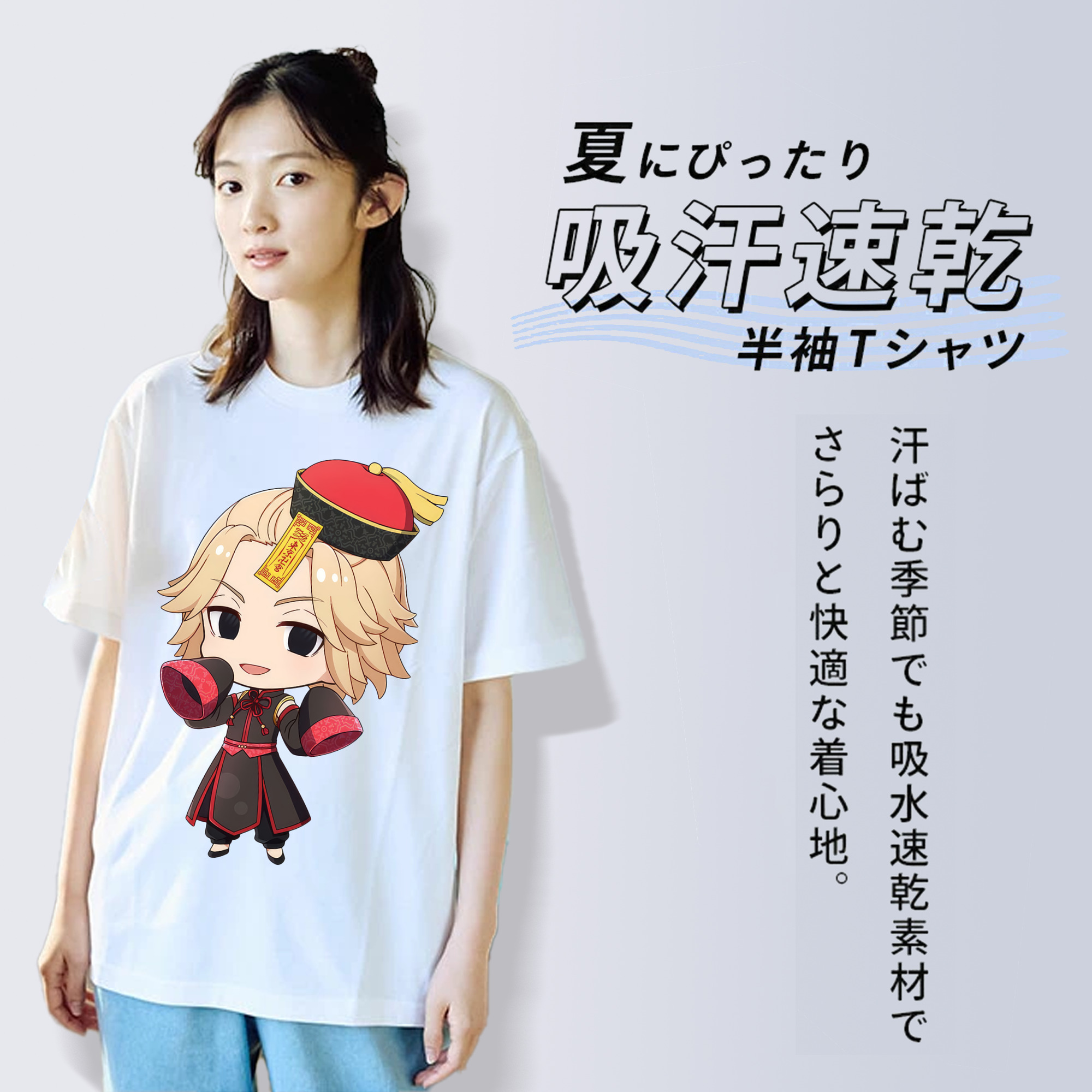 東京リベンジャーズ Tokyo Revengers レディースカジュアルプリントTシャツ（綿100％）