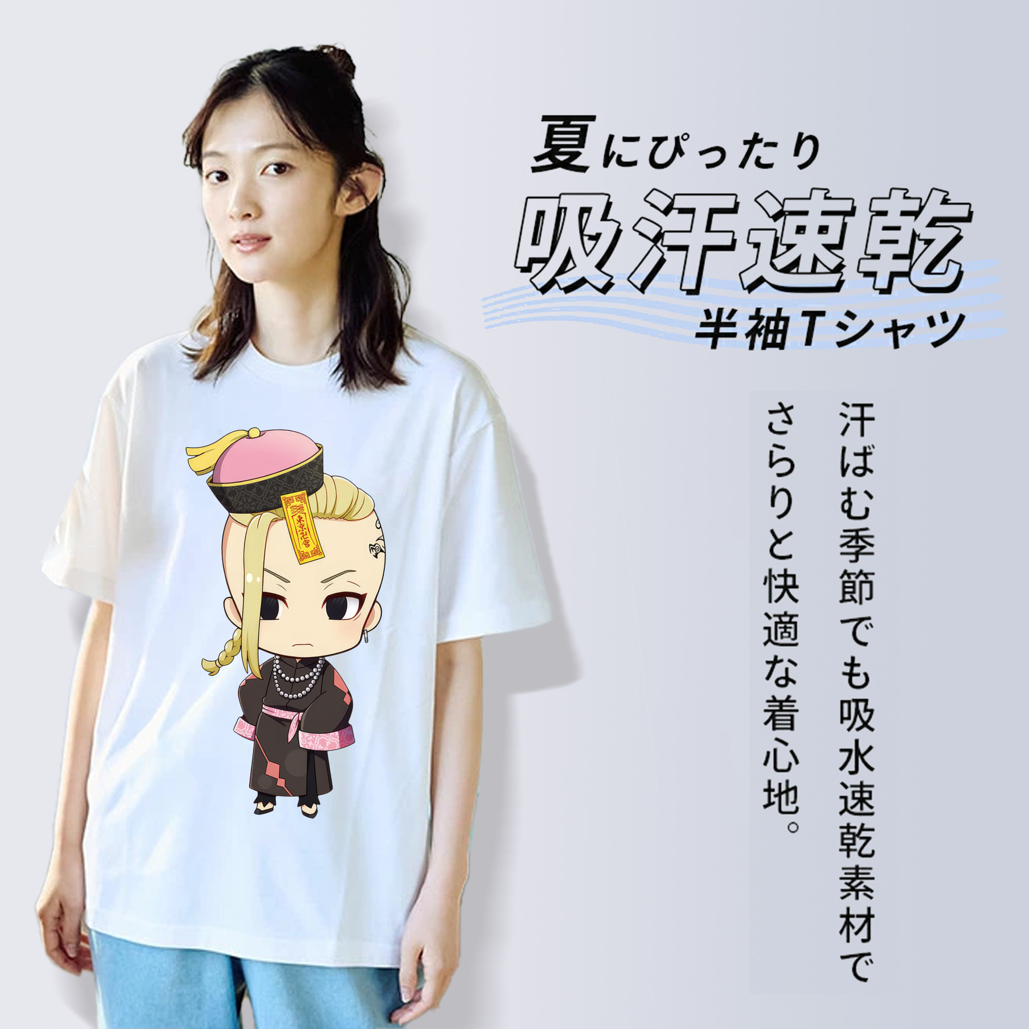 東京リベンジャーズ Tokyo Revengers レディースカジュアルプリントTシャツ（綿100％）