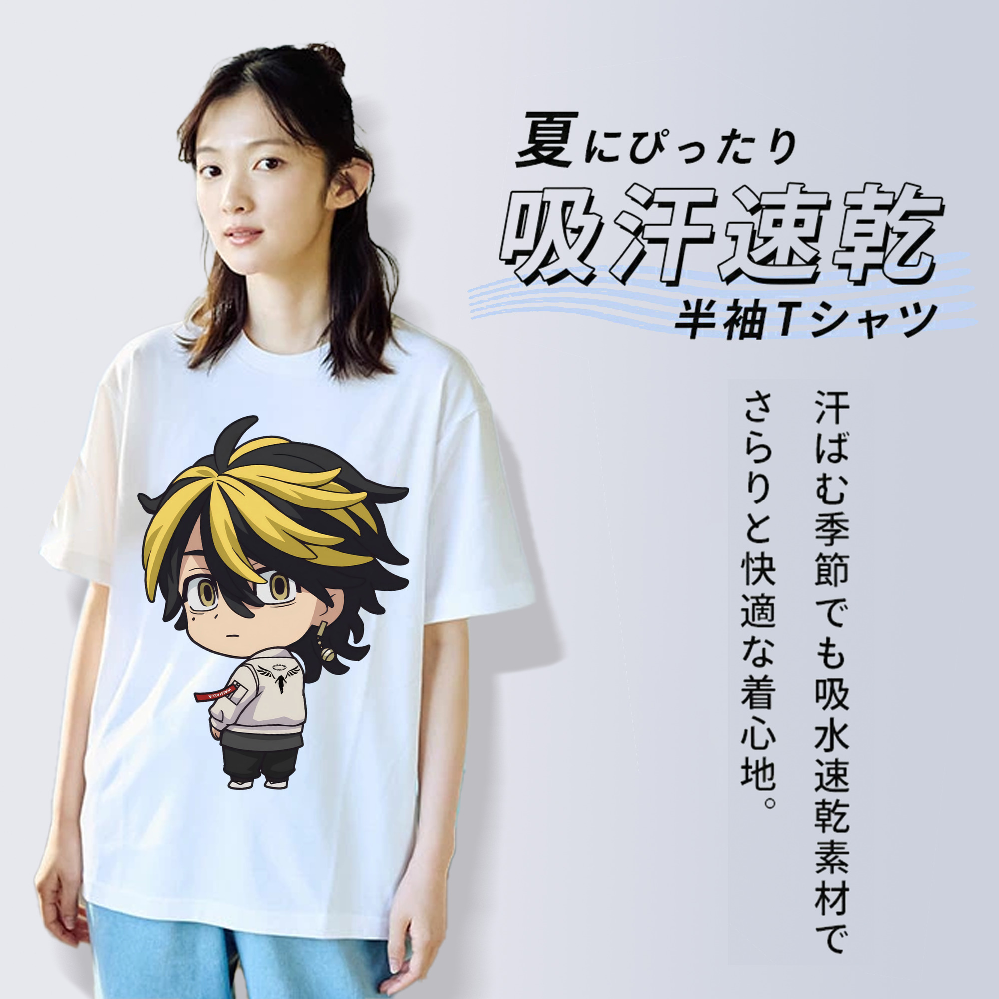 東京リベンジャーズ Tokyo Revengers レディースカジュアルプリントTシャツ（綿100％）