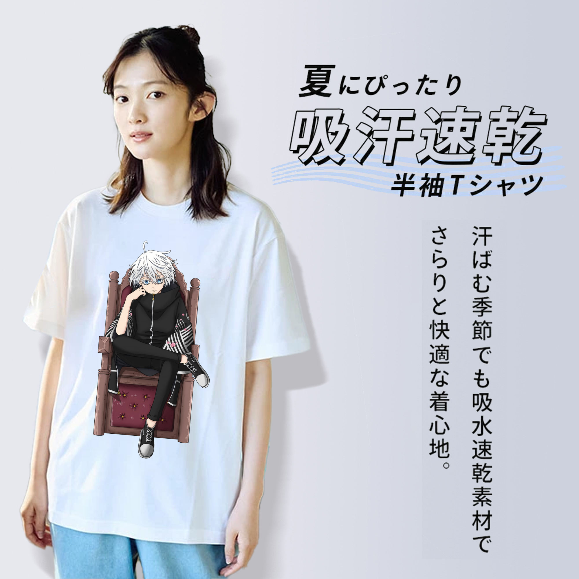 東京リベンジャーズ Tokyo Revengers レディースカジュアルプリントTシャツ（綿100％）