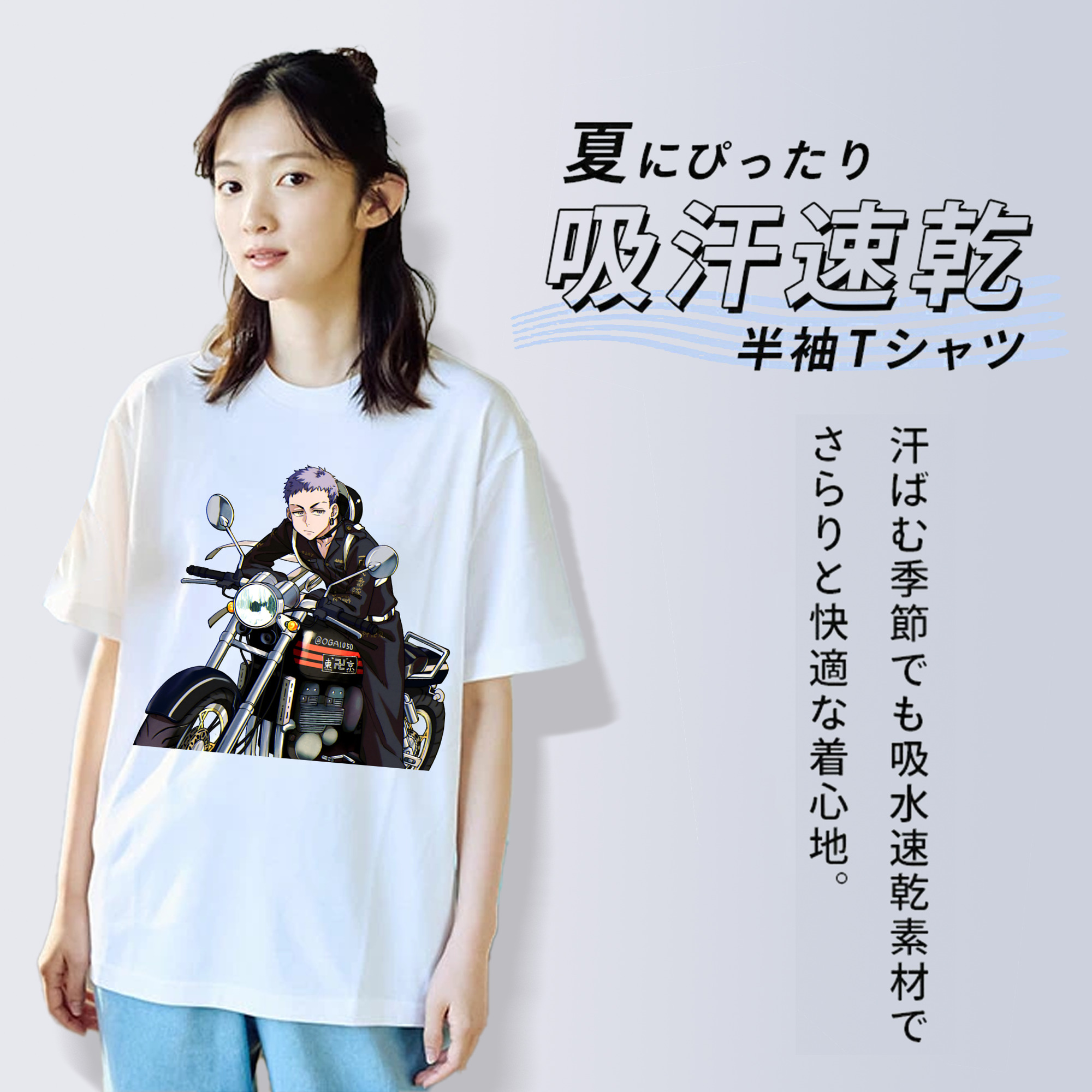 東京リベンジャーズ Tokyo Revengers レディースカジュアルプリントTシャツ（綿100％）
