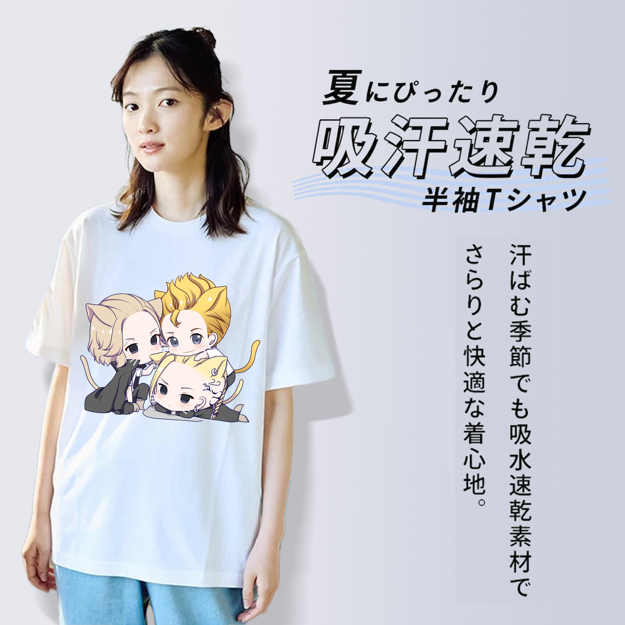 東京リベンジャーズ Tokyo Revengers レディースカジュアルプリントTシャツ（綿100％）