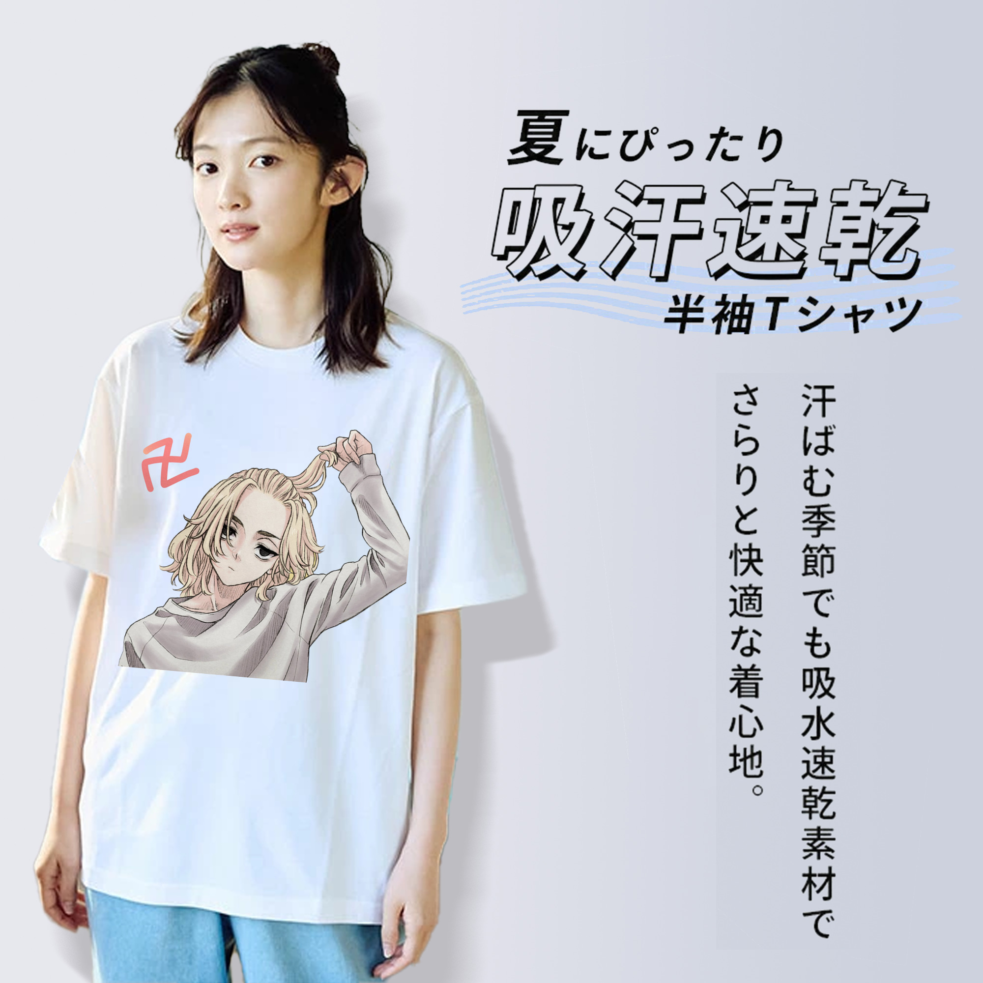 東京リベンジャーズ Tokyo Revengers レディースカジュアルプリントTシャツ（綿100％）