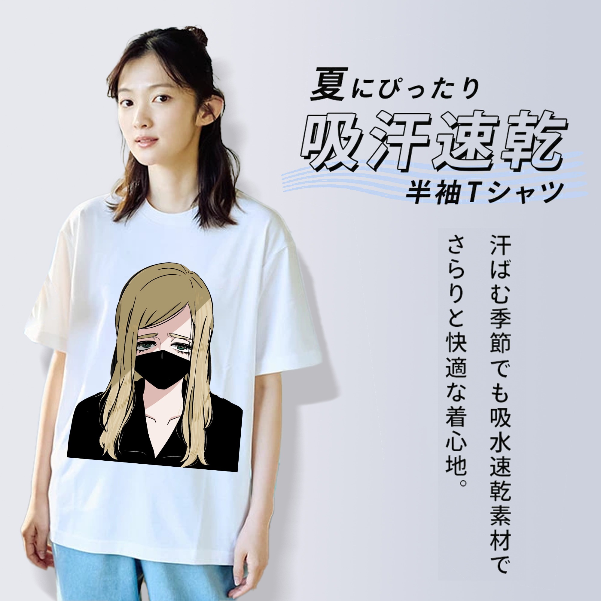 東京リベンジャーズ Tokyo Revengers レディースカジュアルプリントTシャツ（綿100％）
