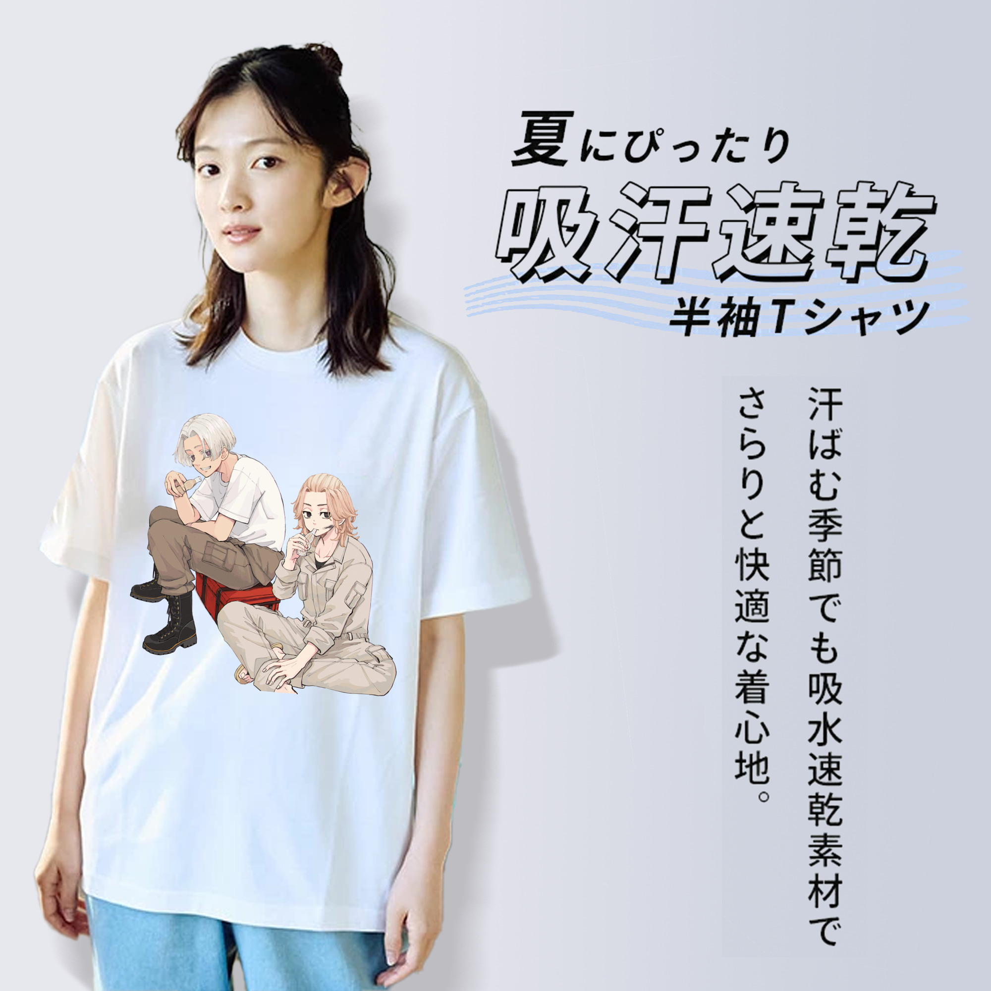 東京リベンジャーズ Tokyo Revengers レディースカジュアルプリントTシャツ（綿100％）