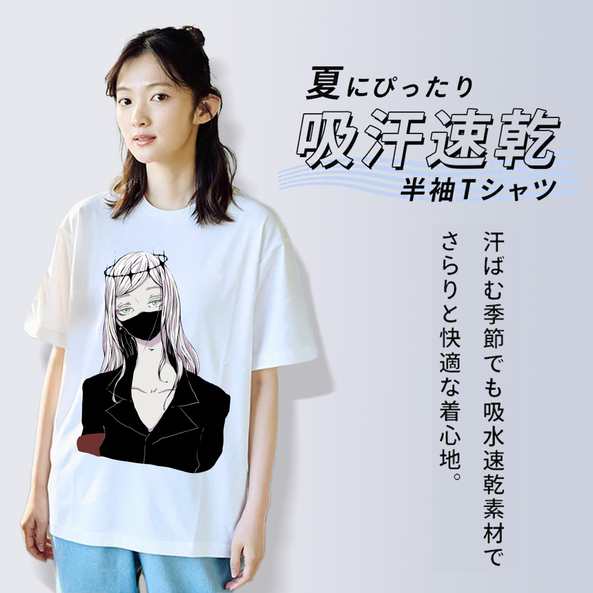 東京リベンジャーズ Tokyo Revengers レディースカジュアルプリントTシャツ（綿100％）