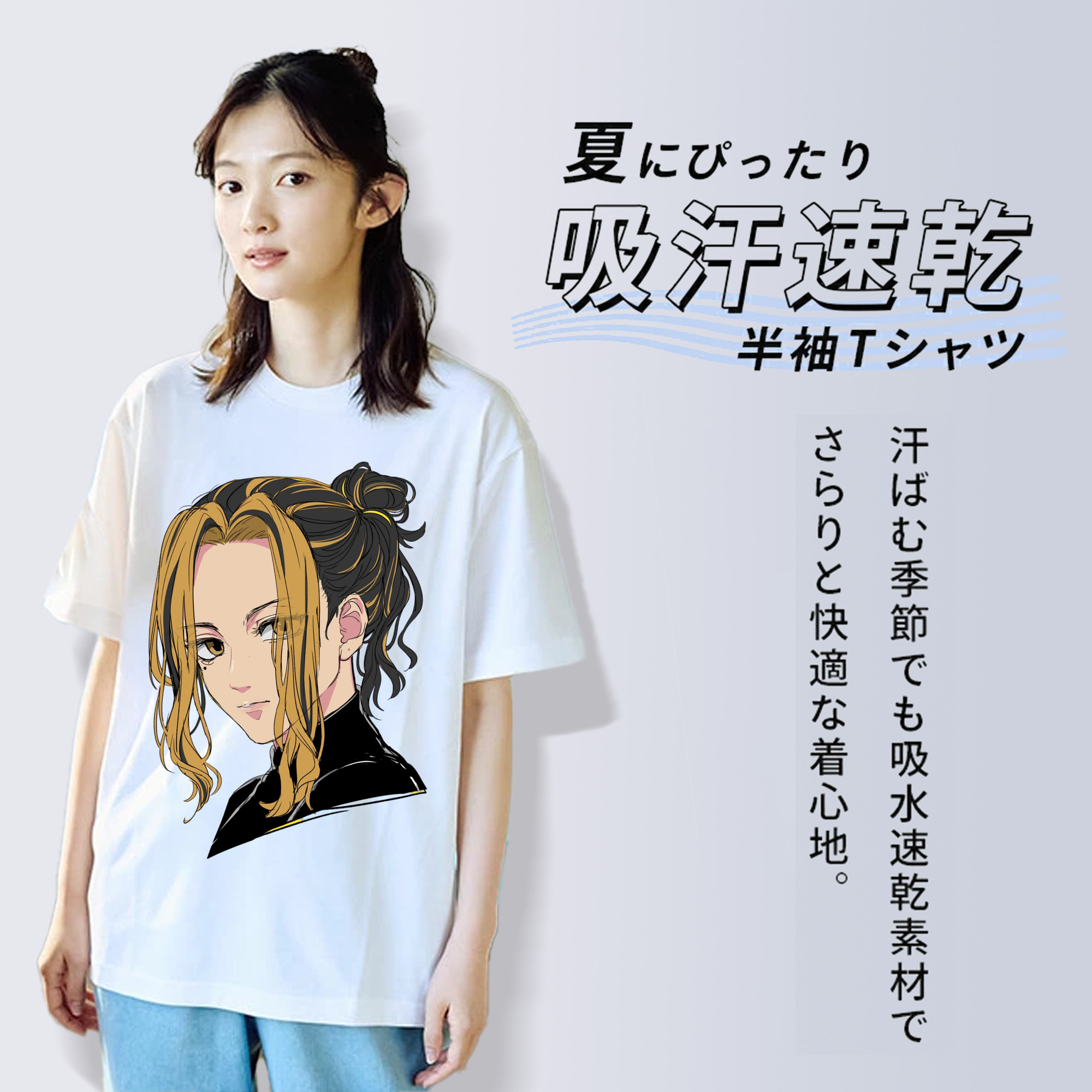 東京リベンジャーズ Tokyo Revengers レディースカジュアルプリントTシャツ（綿100％）